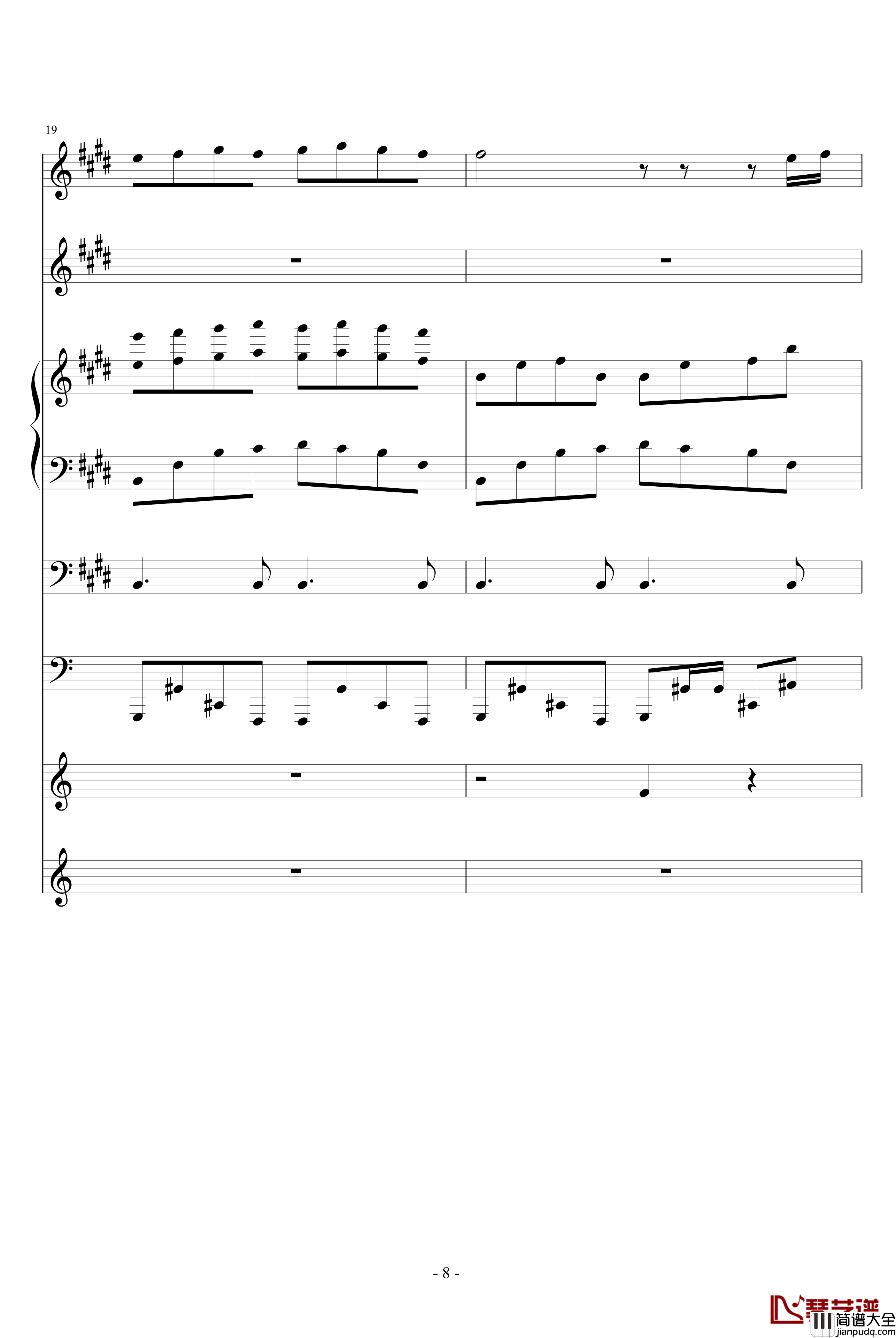 安静的霓虹钢琴谱_血腥残阳