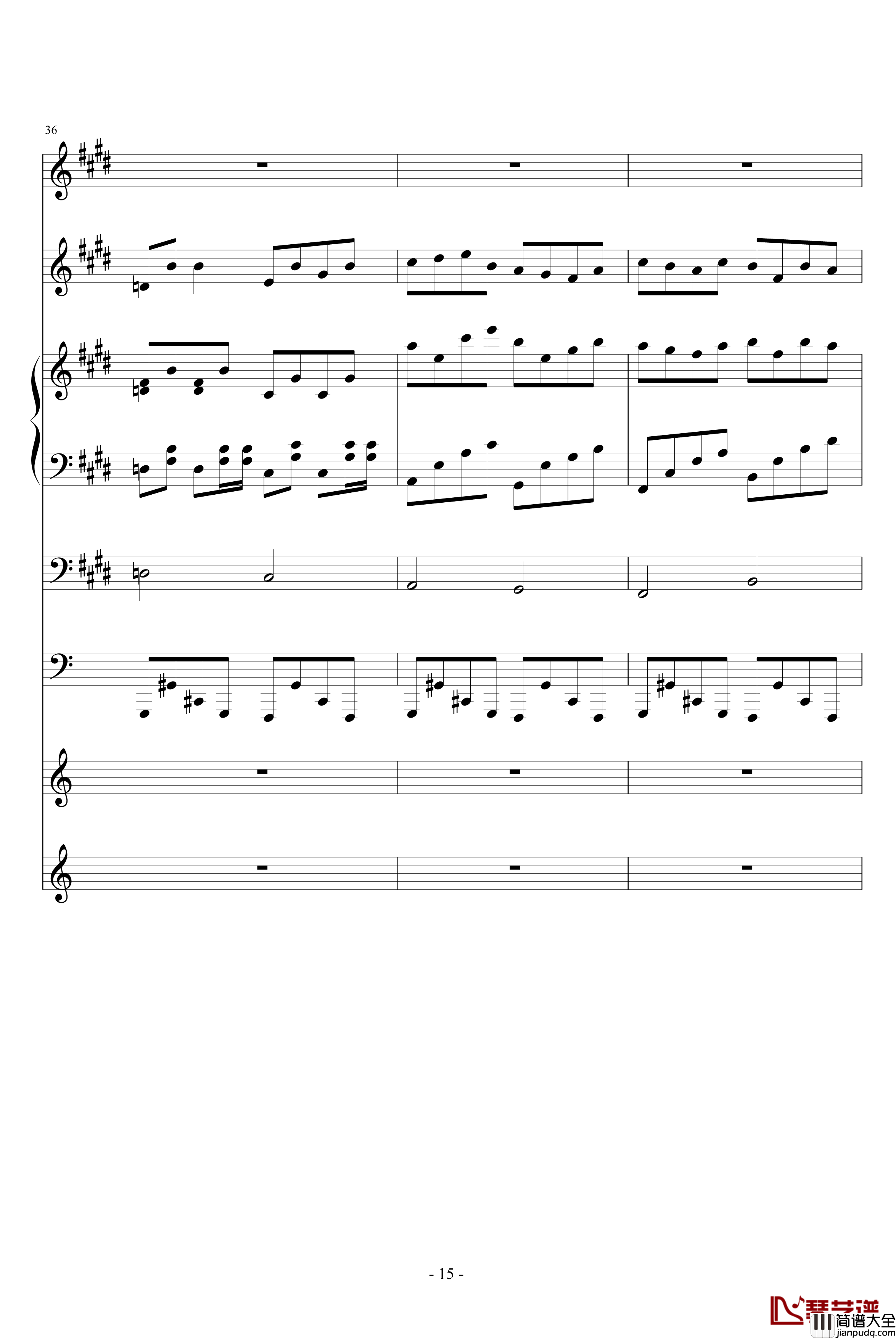 安静的霓虹钢琴谱_血腥残阳