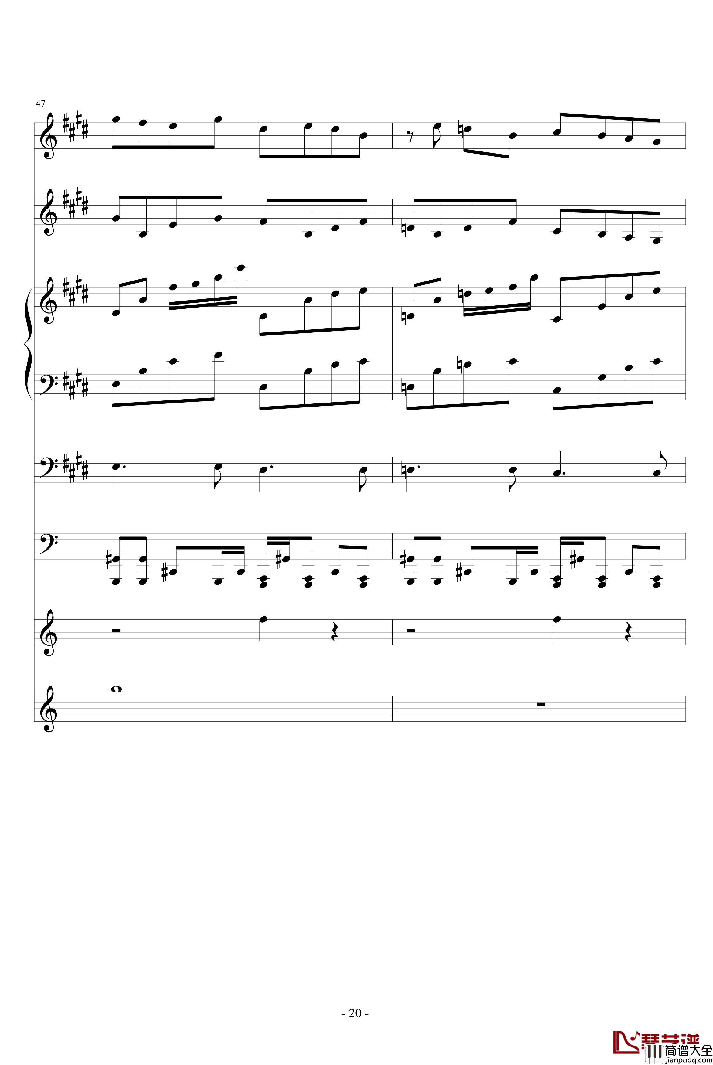 安静的霓虹钢琴谱_血腥残阳