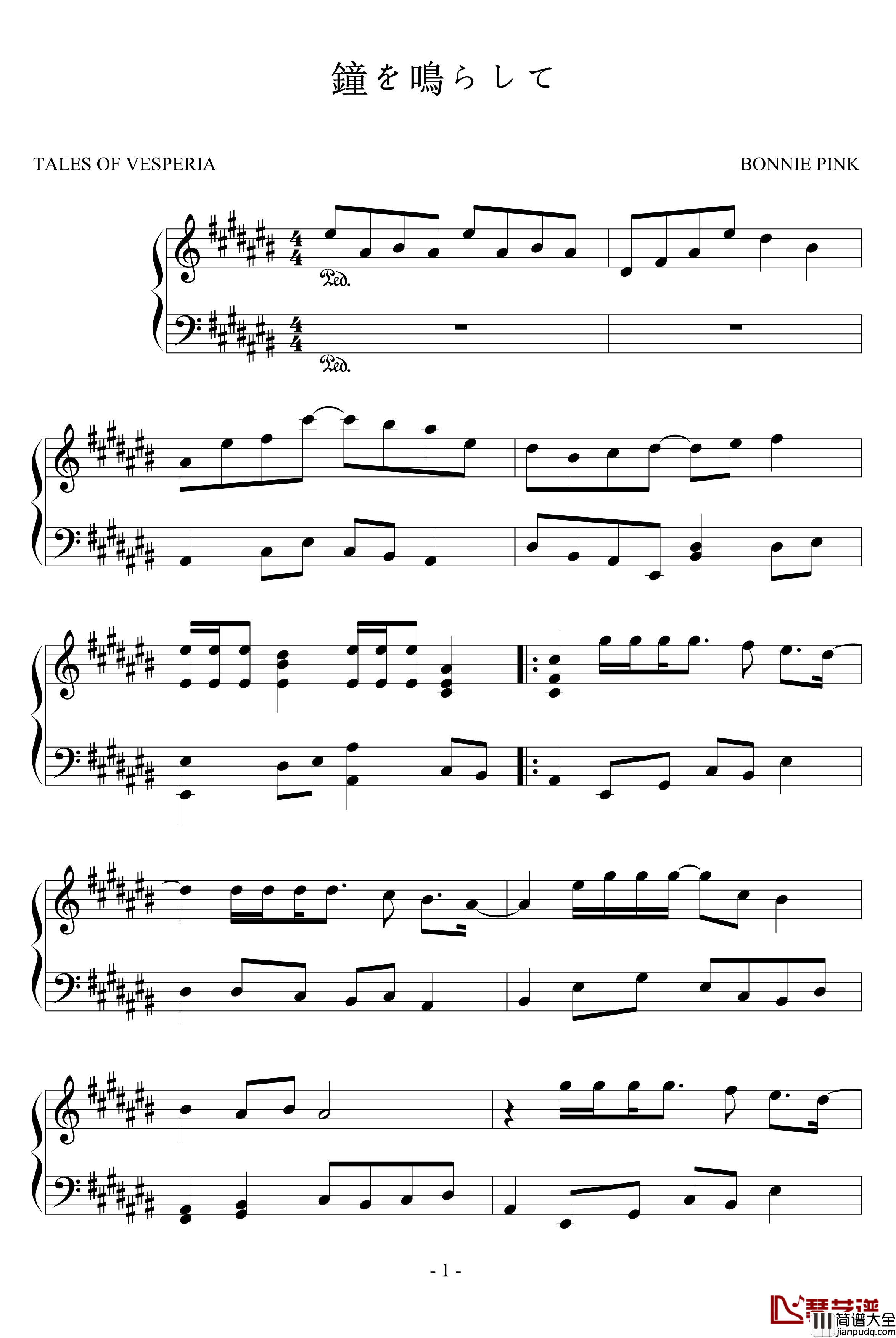 钟鸣钢琴谱_游戏_薄暮传说