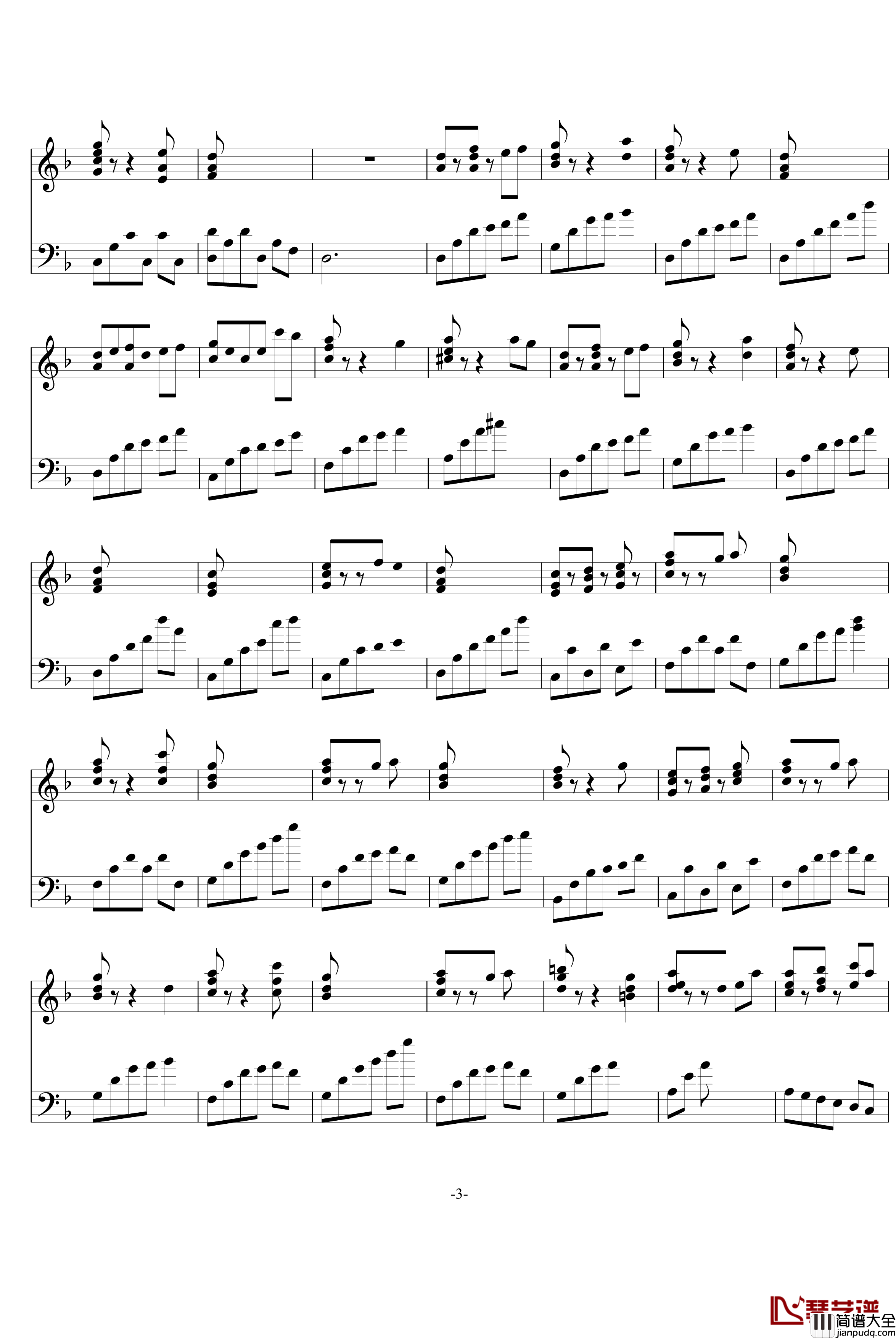 兄弟钢琴谱_钢之炼金术师_飖翾版