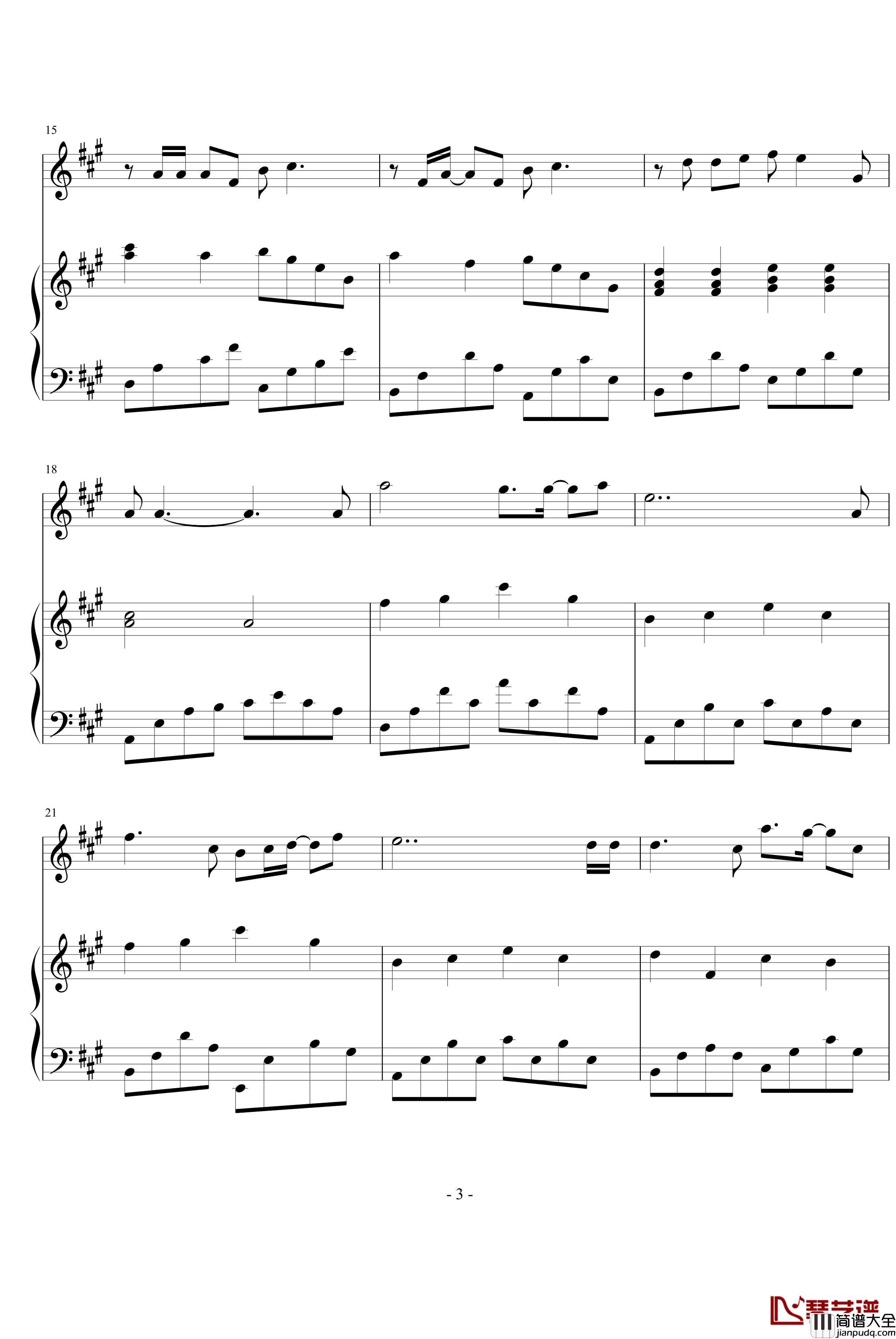 夜钢琴谱_每一天