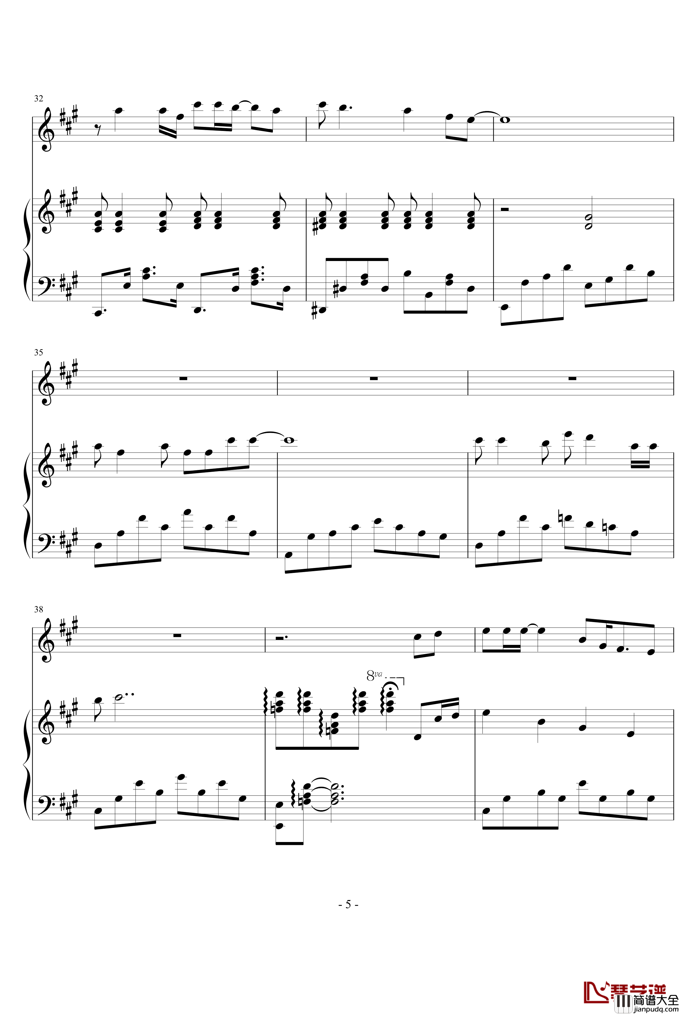 夜钢琴谱_每一天