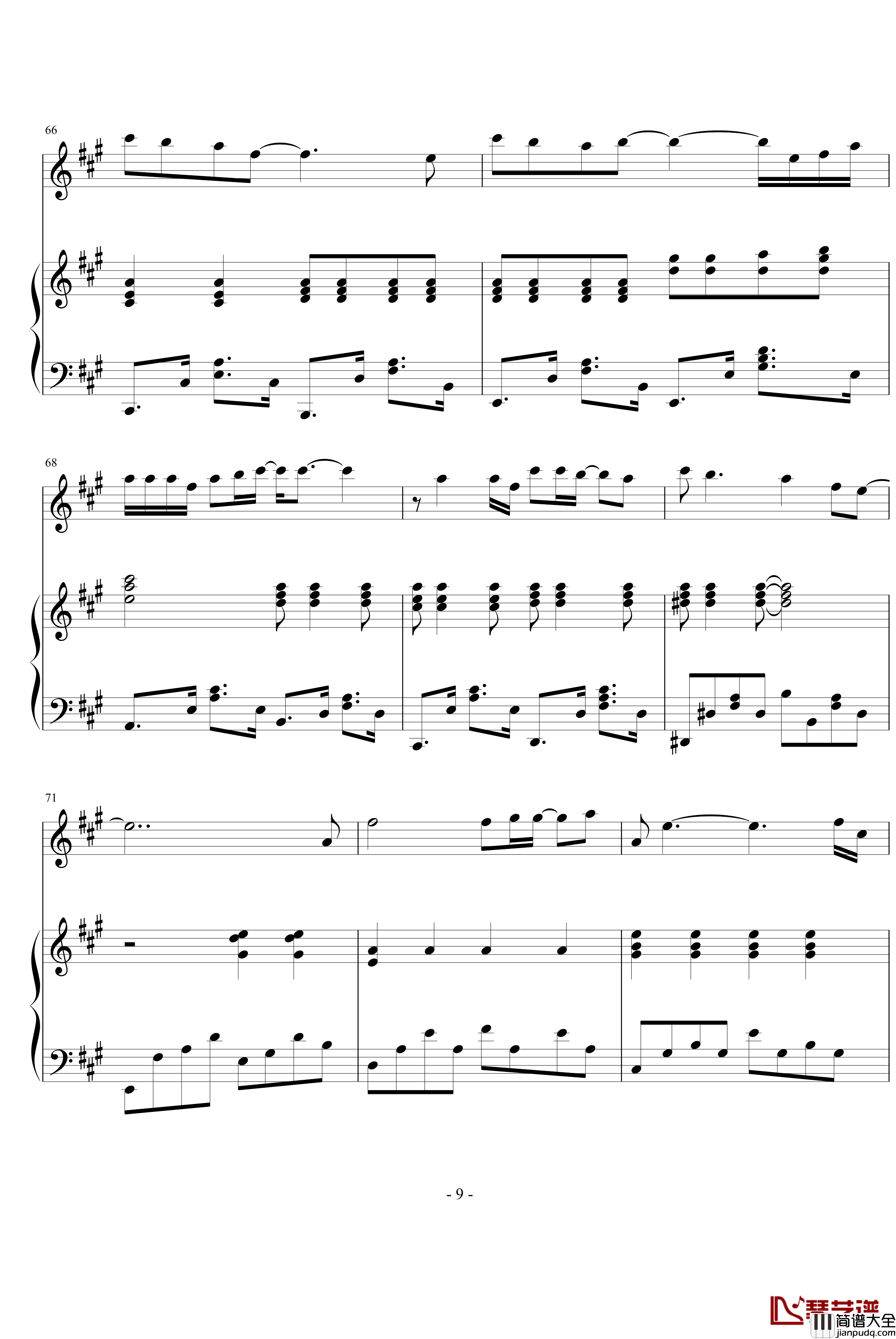 夜钢琴谱_每一天