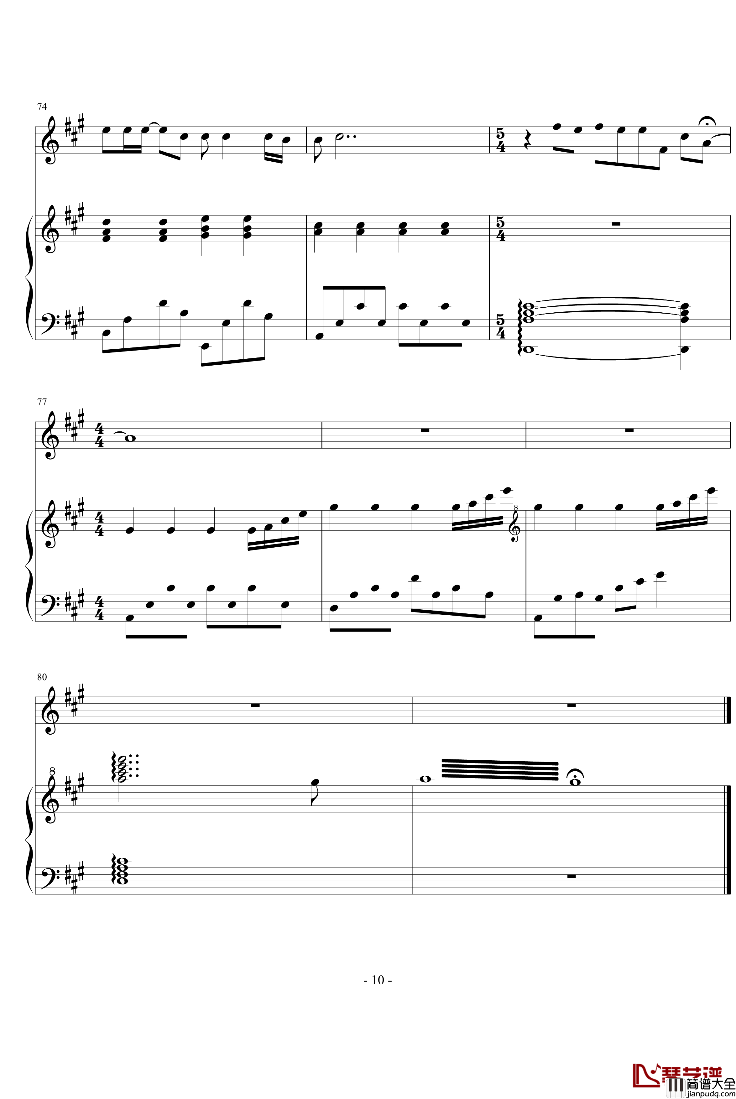 夜钢琴谱_每一天