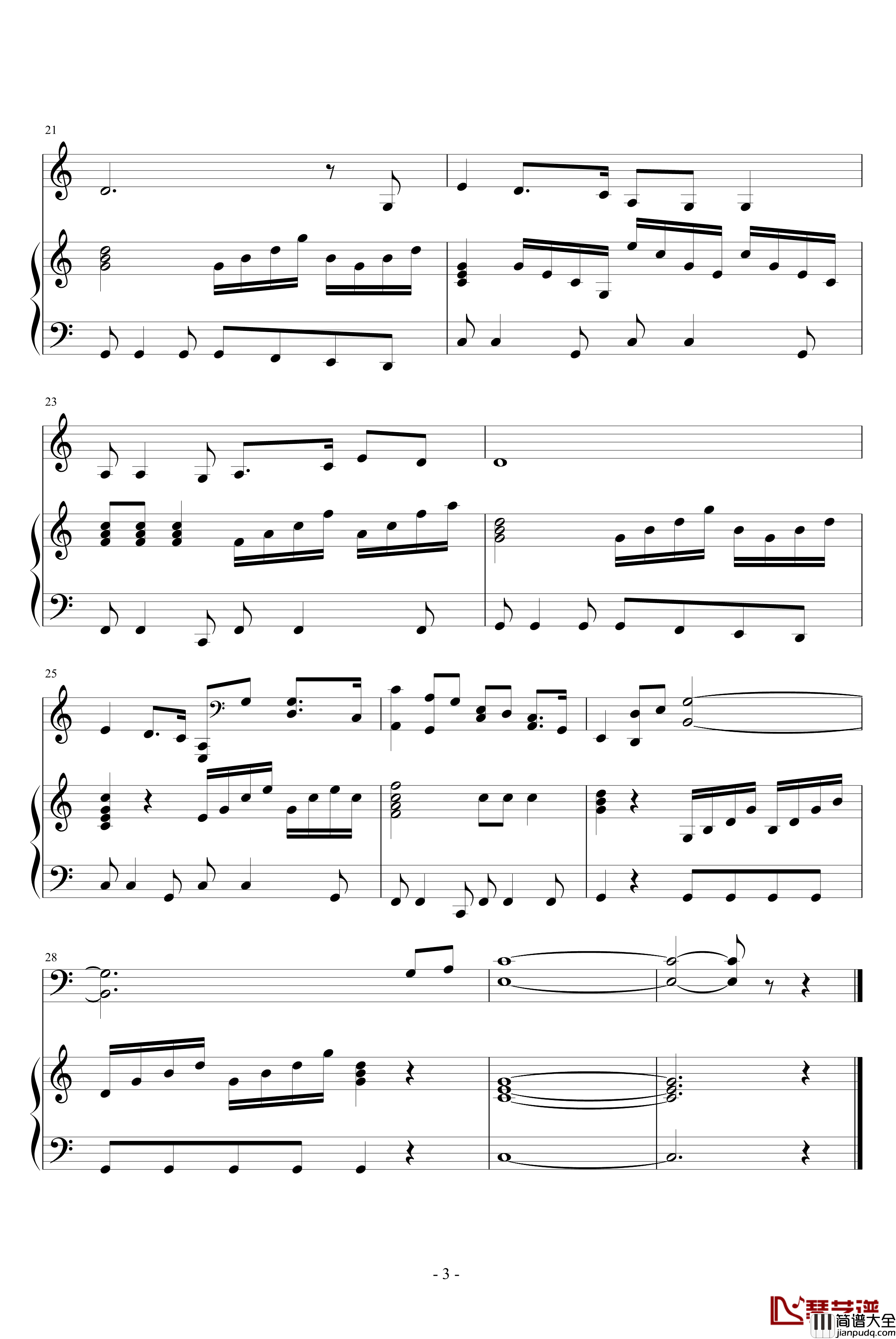 七子之歌·澳门钢琴谱_中国名曲