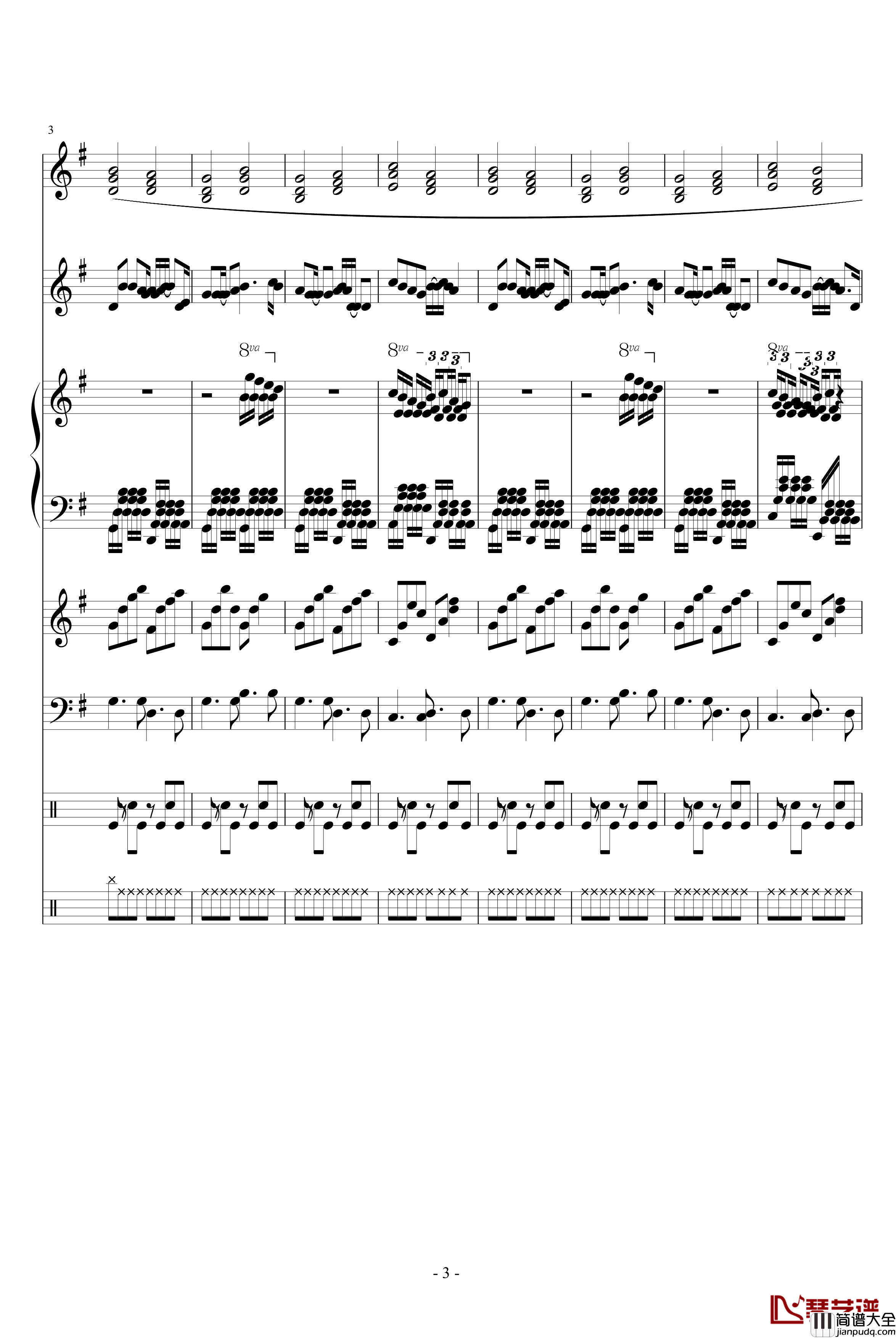 你在我心里钢琴谱_琳琅