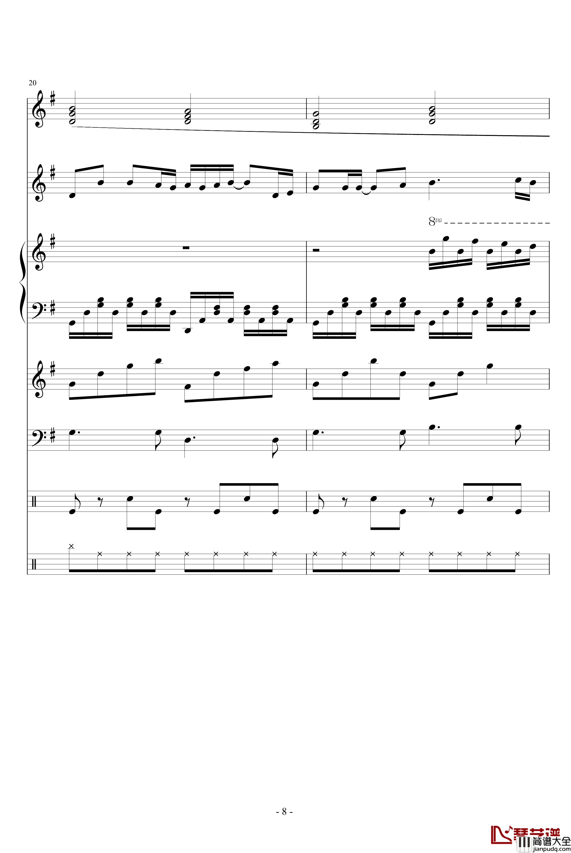 你在我心里钢琴谱_琳琅