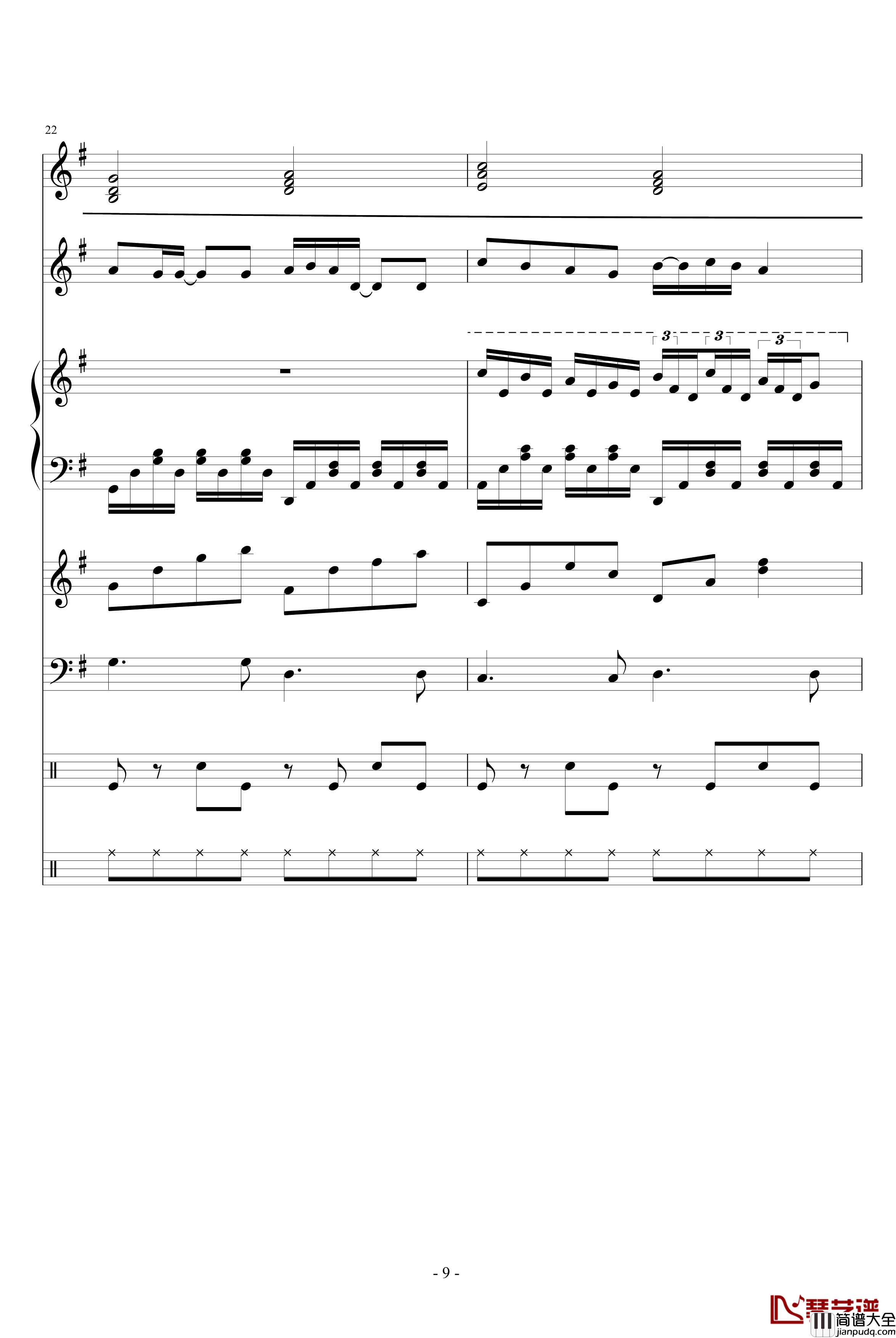 你在我心里钢琴谱_琳琅