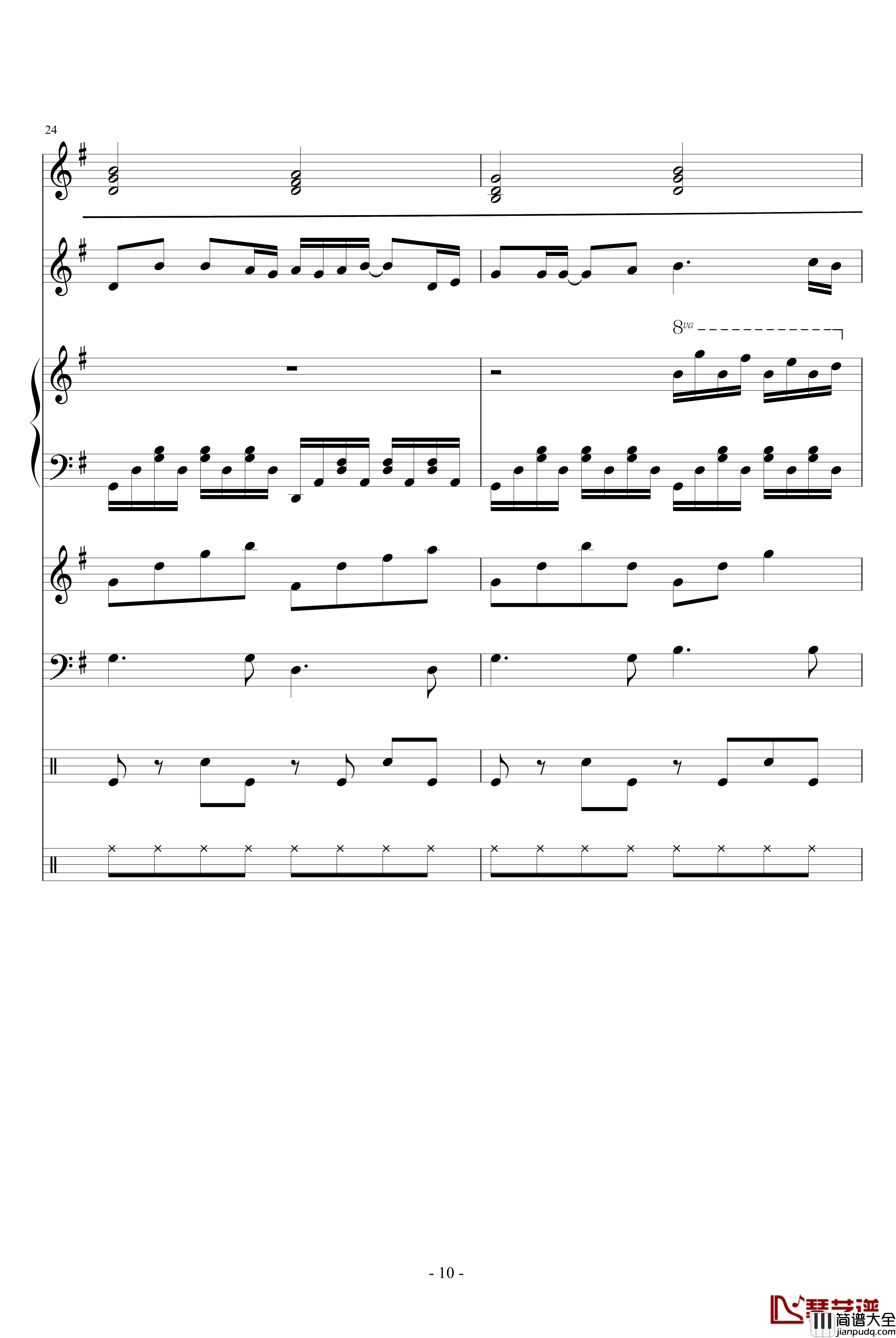 你在我心里钢琴谱_琳琅