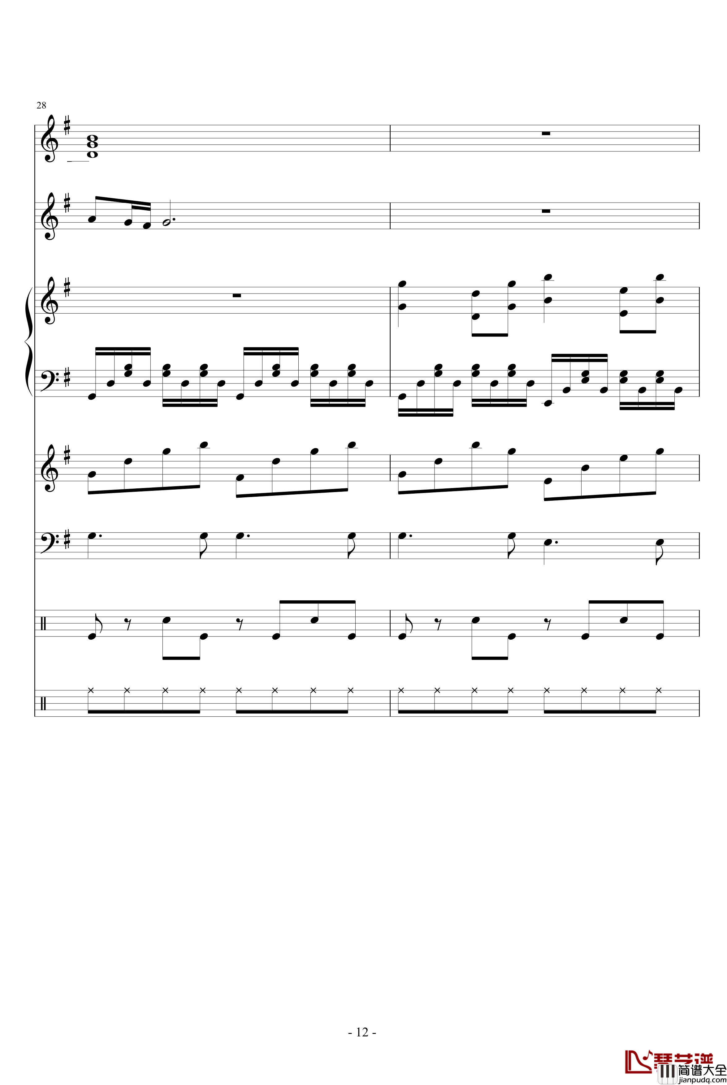 你在我心里钢琴谱_琳琅