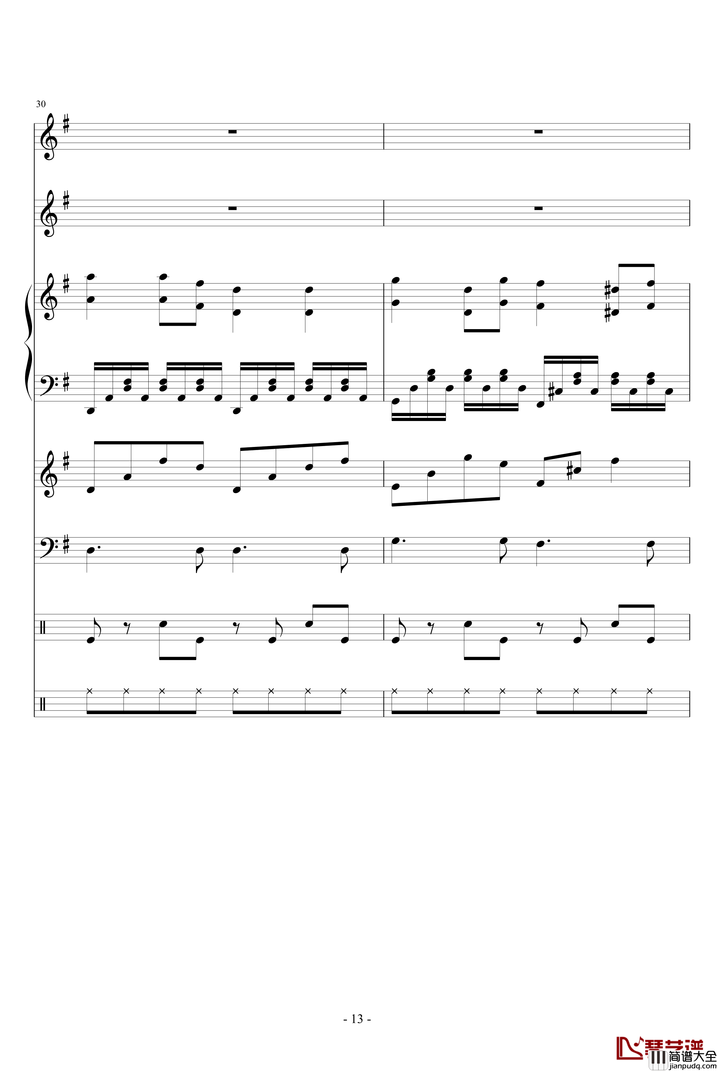 你在我心里钢琴谱_琳琅