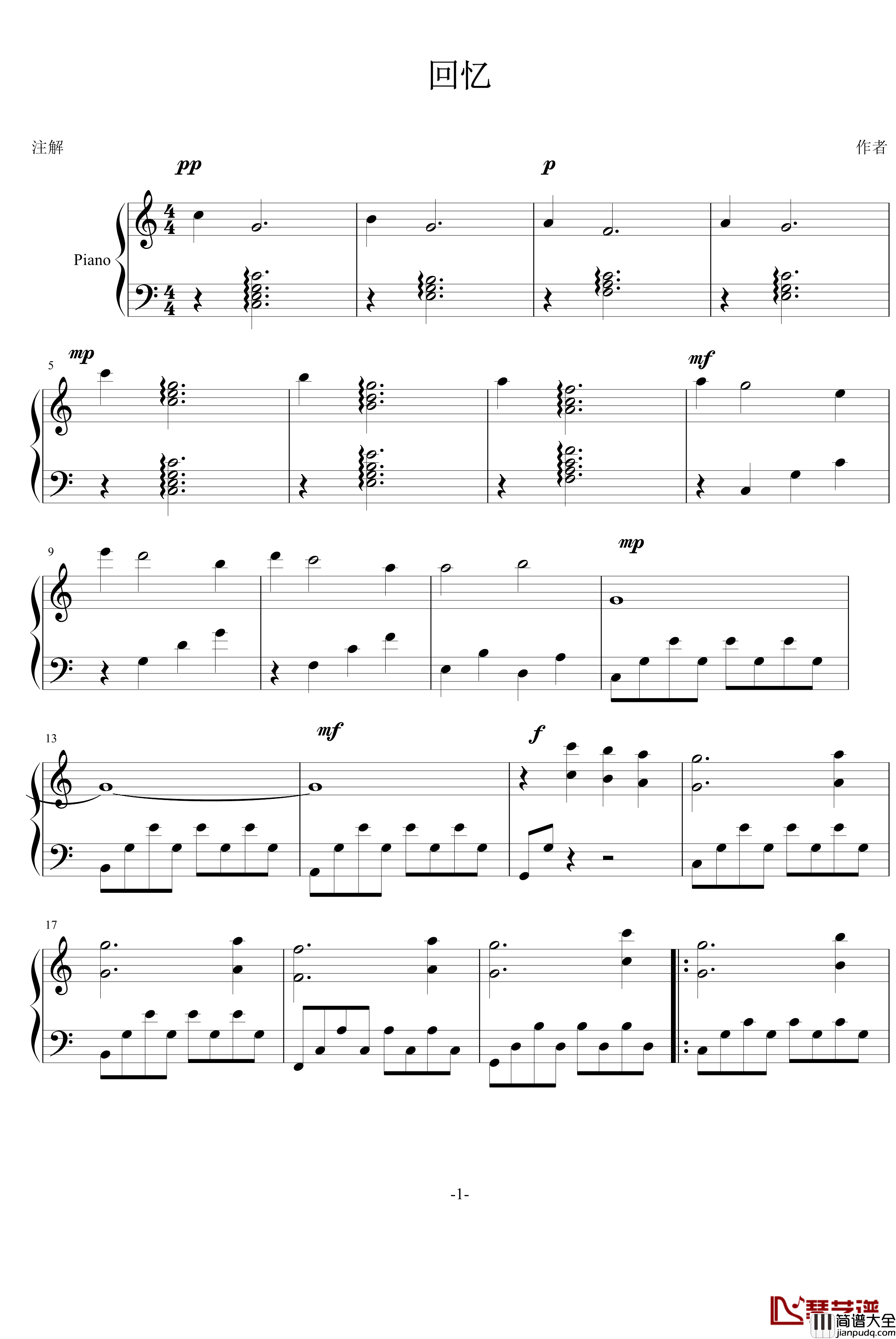 回忆钢琴谱_sabrina_y