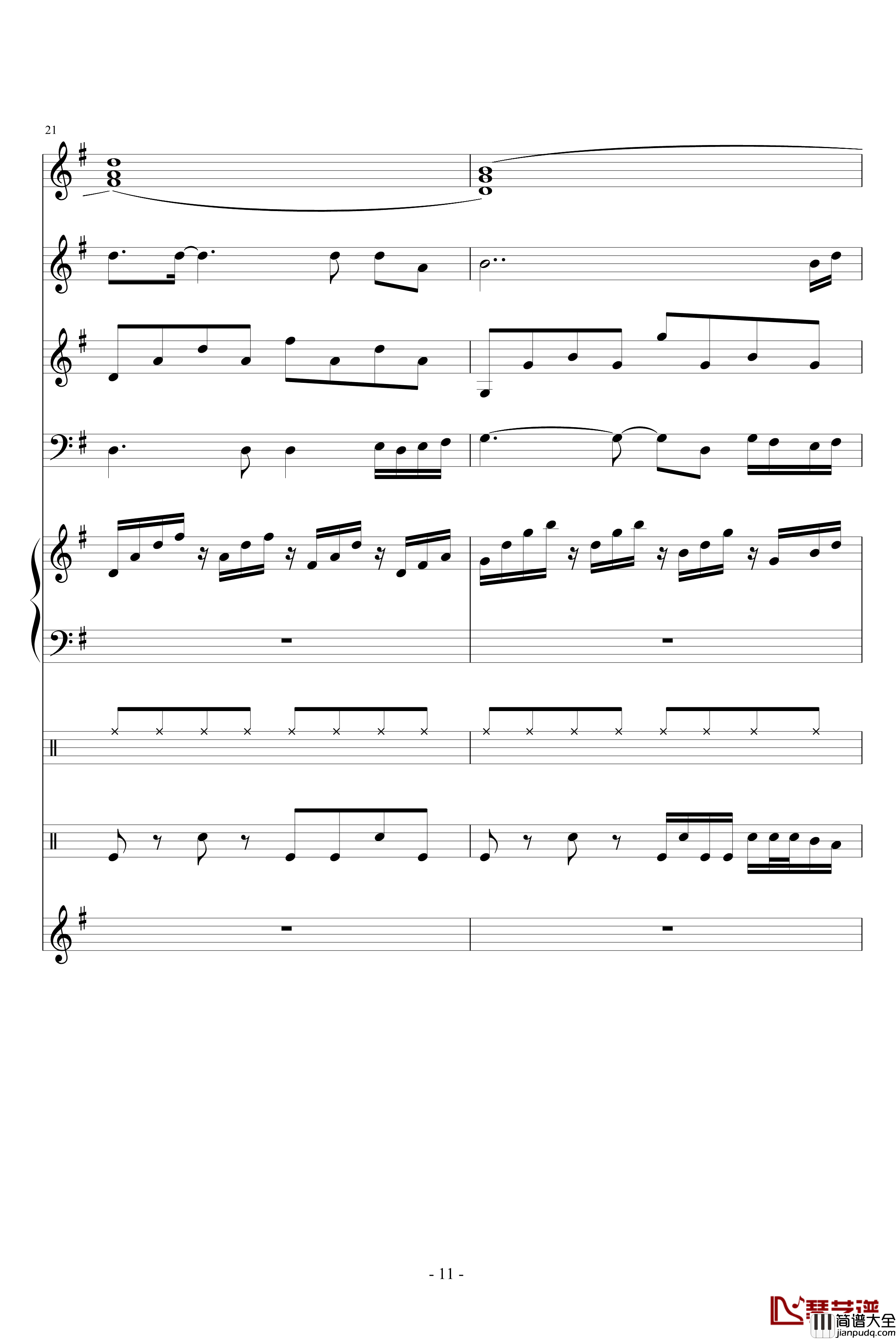 为什么你要离开我钢琴谱_琳琅