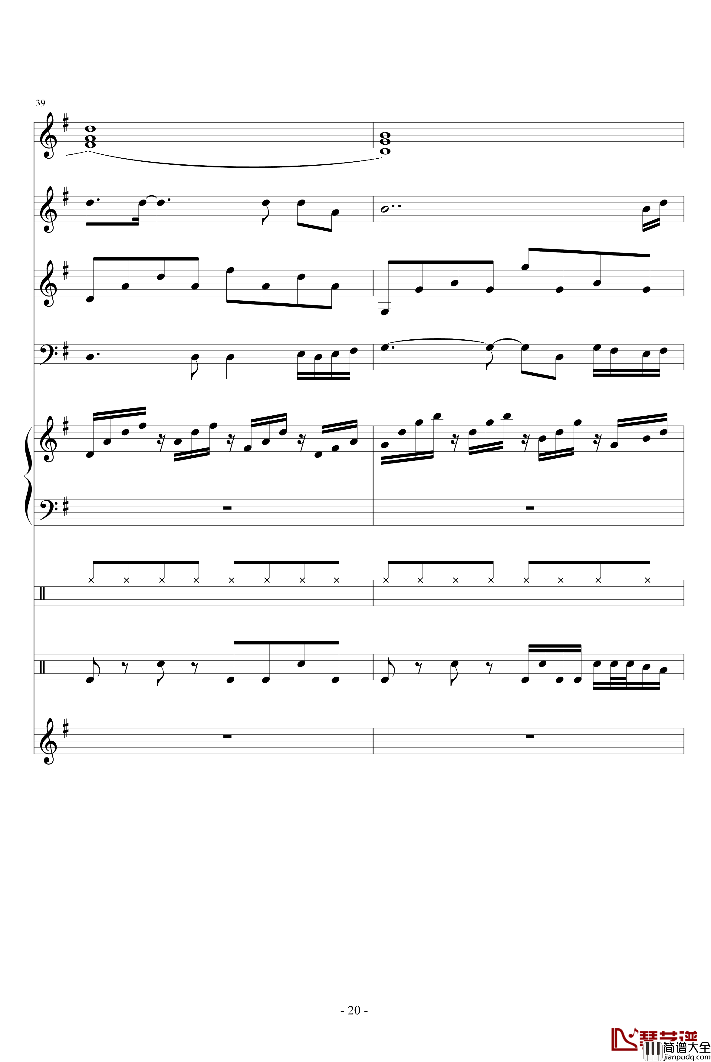 为什么你要离开我钢琴谱_琳琅