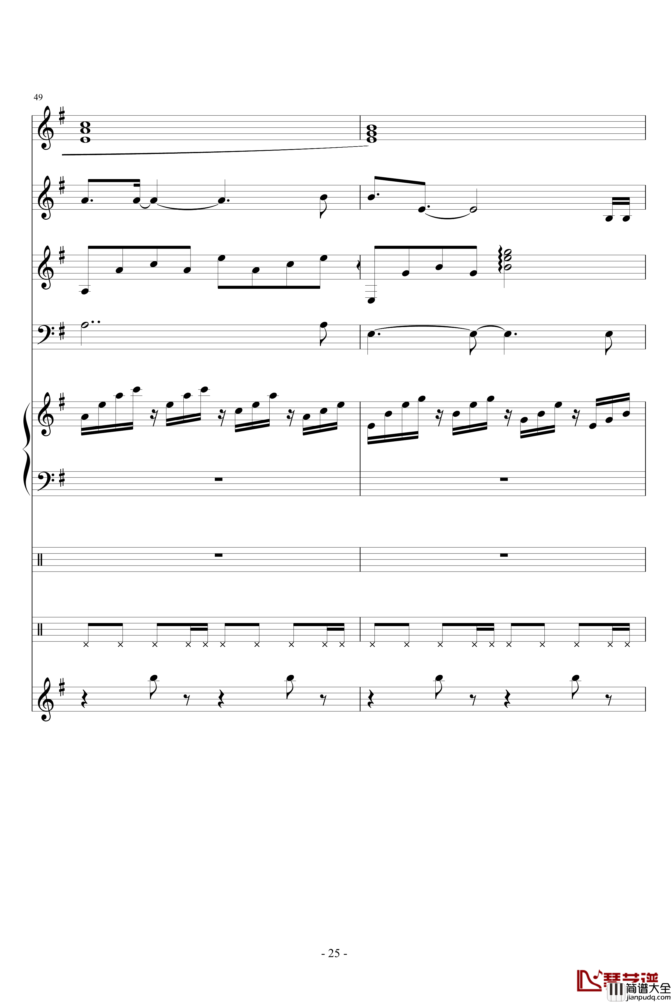 为什么你要离开我钢琴谱_琳琅