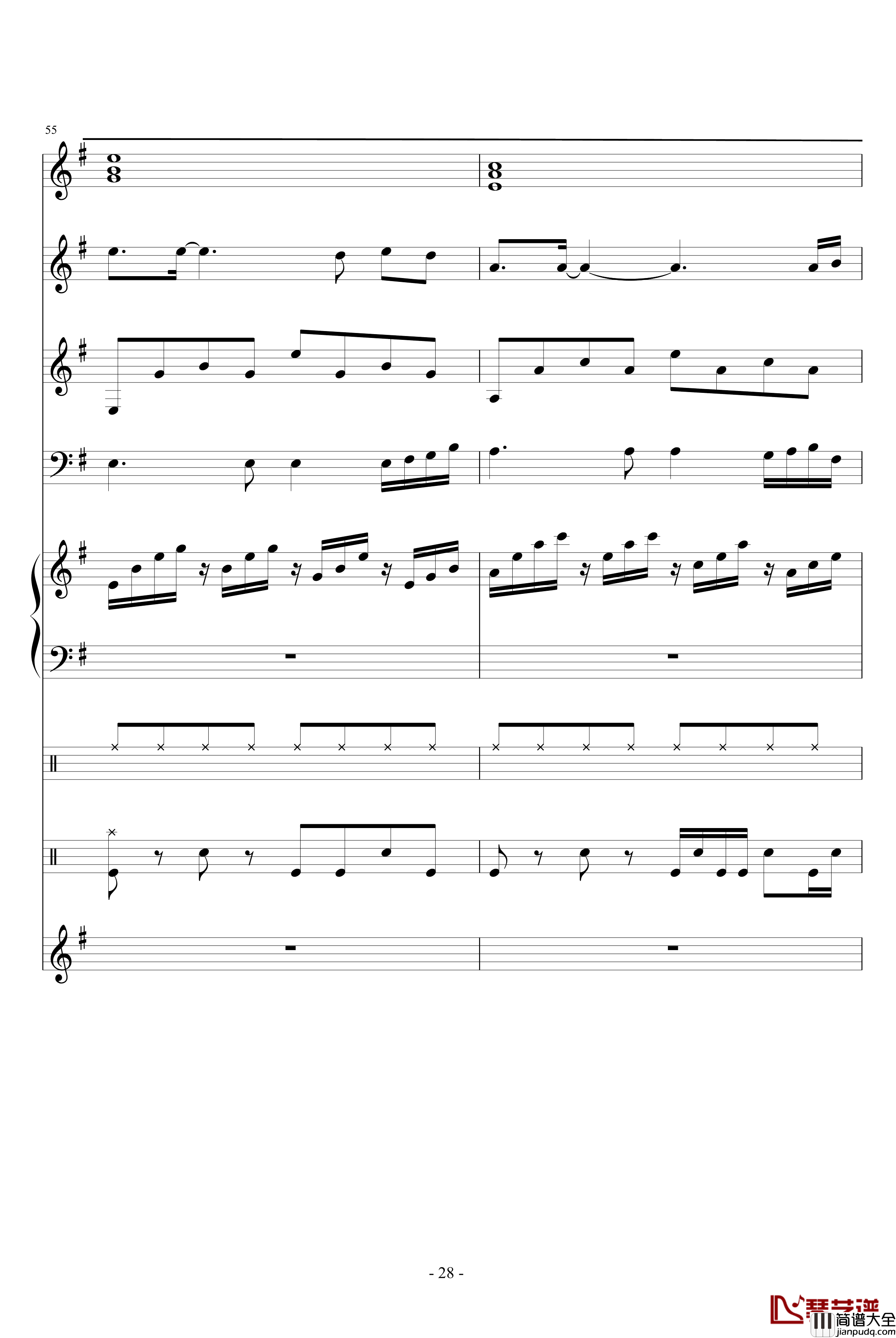 为什么你要离开我钢琴谱_琳琅