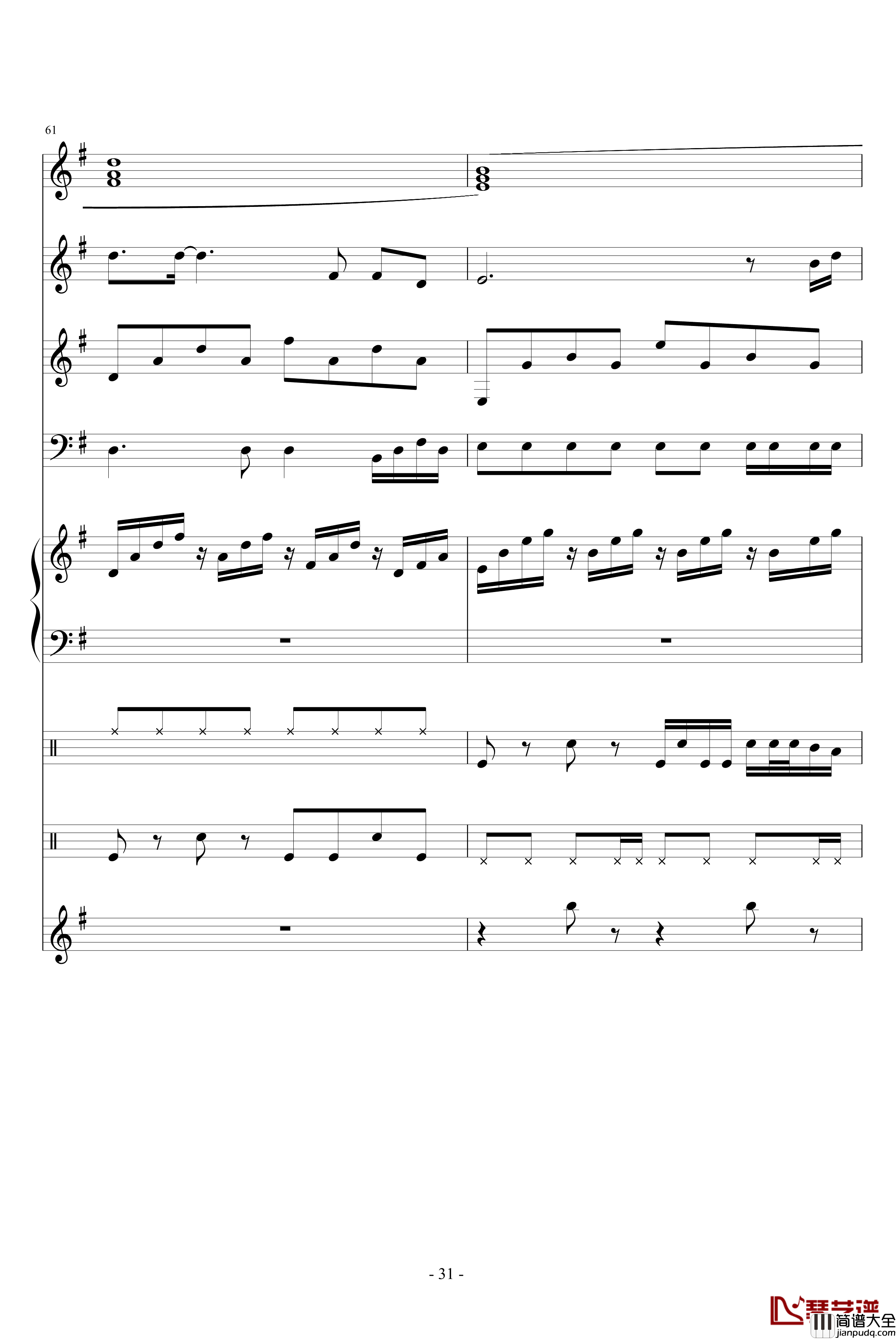 为什么你要离开我钢琴谱_琳琅