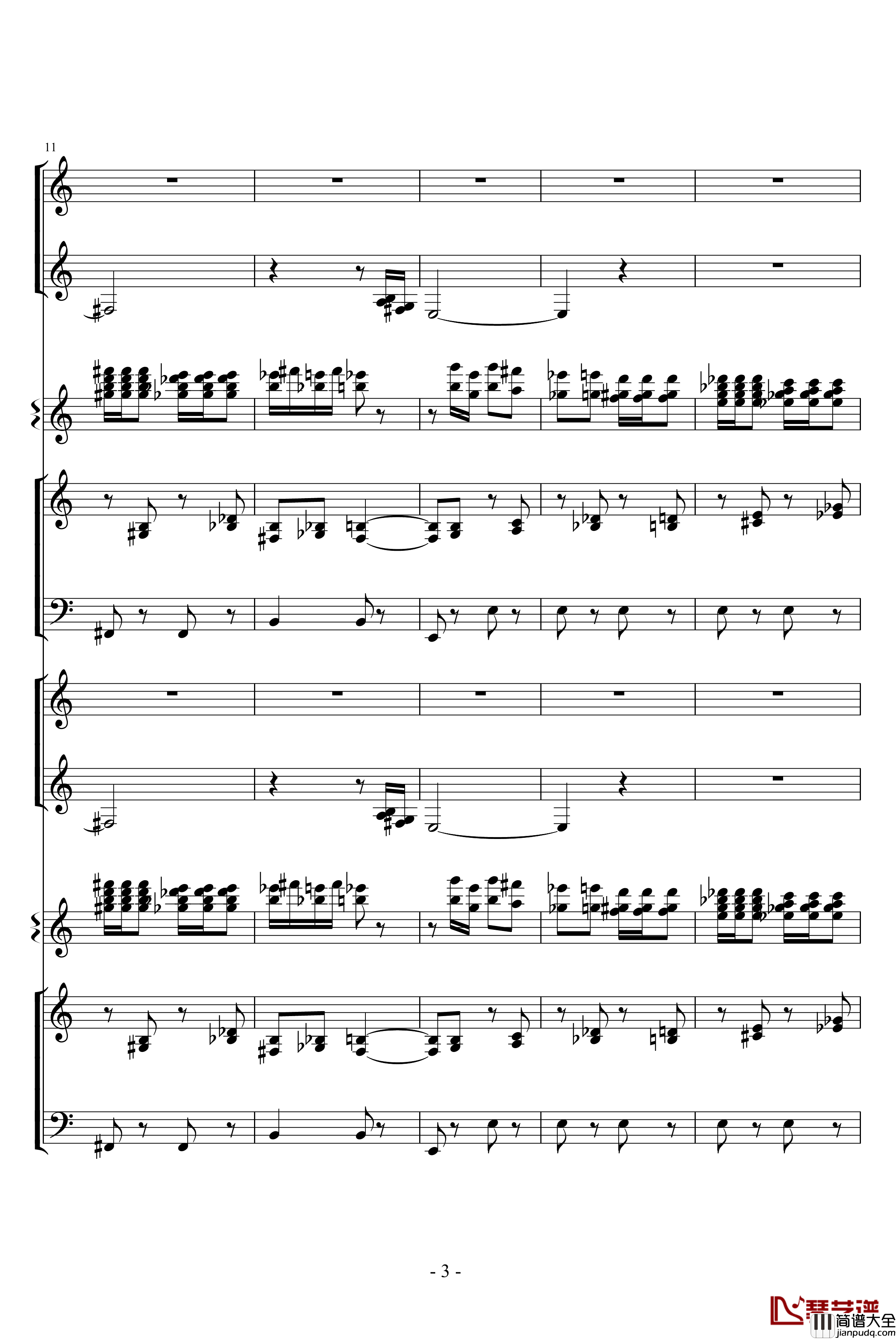 甜蜜幻想之舞钢琴谱_柴科夫斯基