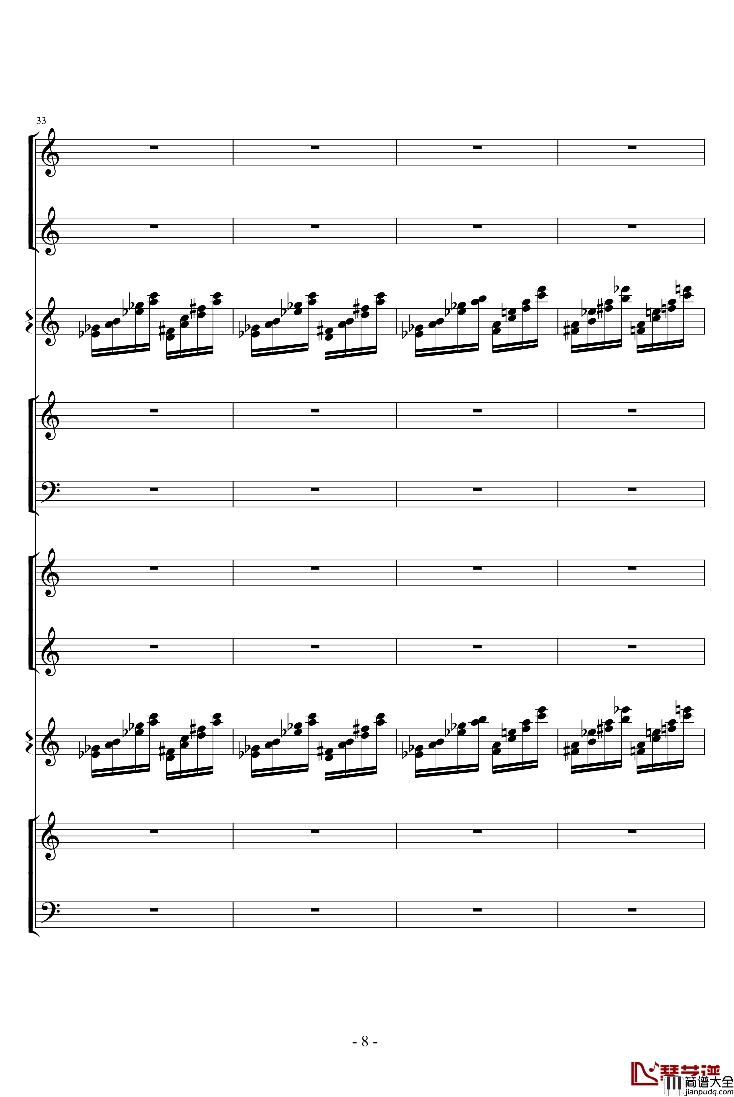 甜蜜幻想之舞钢琴谱_柴科夫斯基