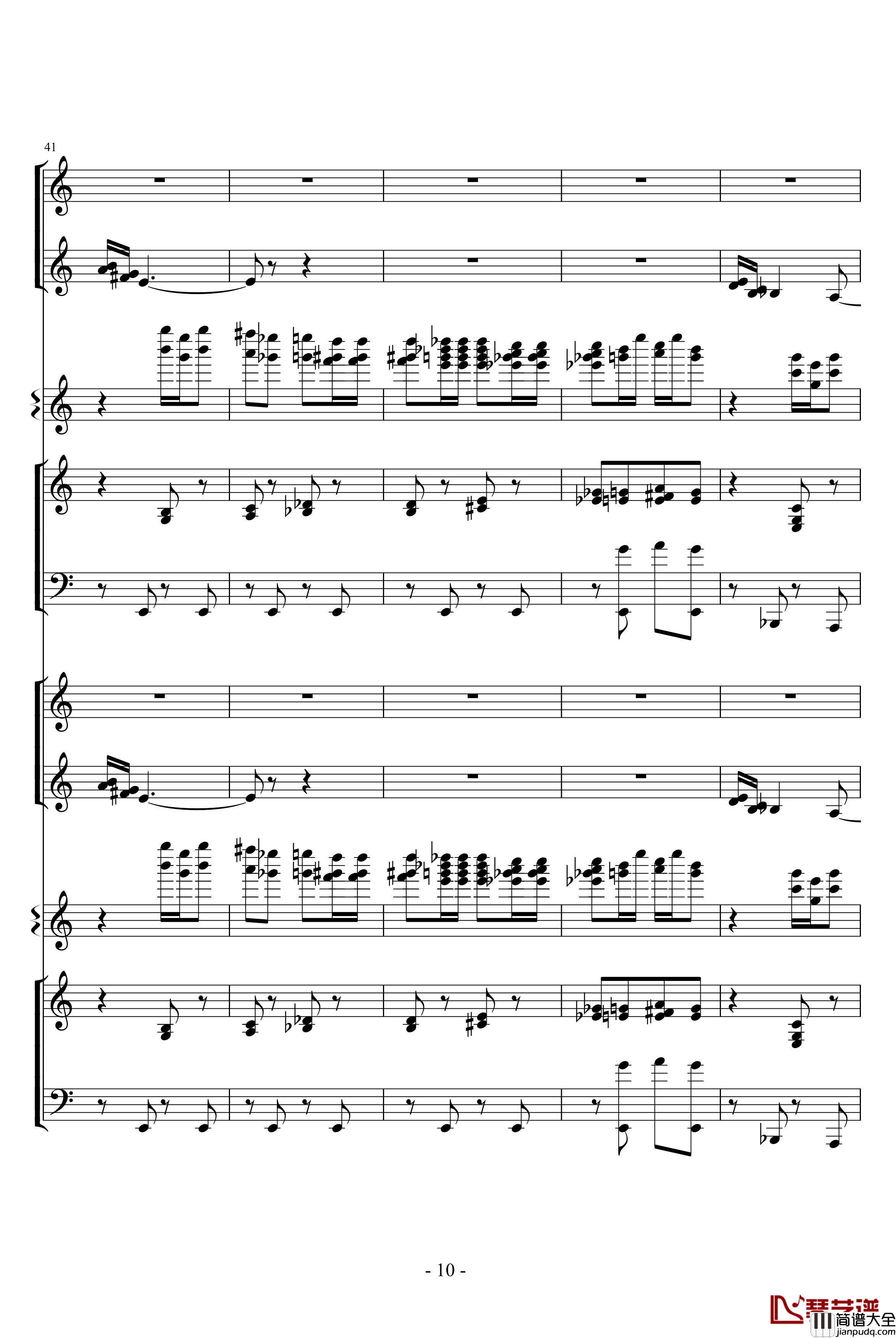 甜蜜幻想之舞钢琴谱_柴科夫斯基