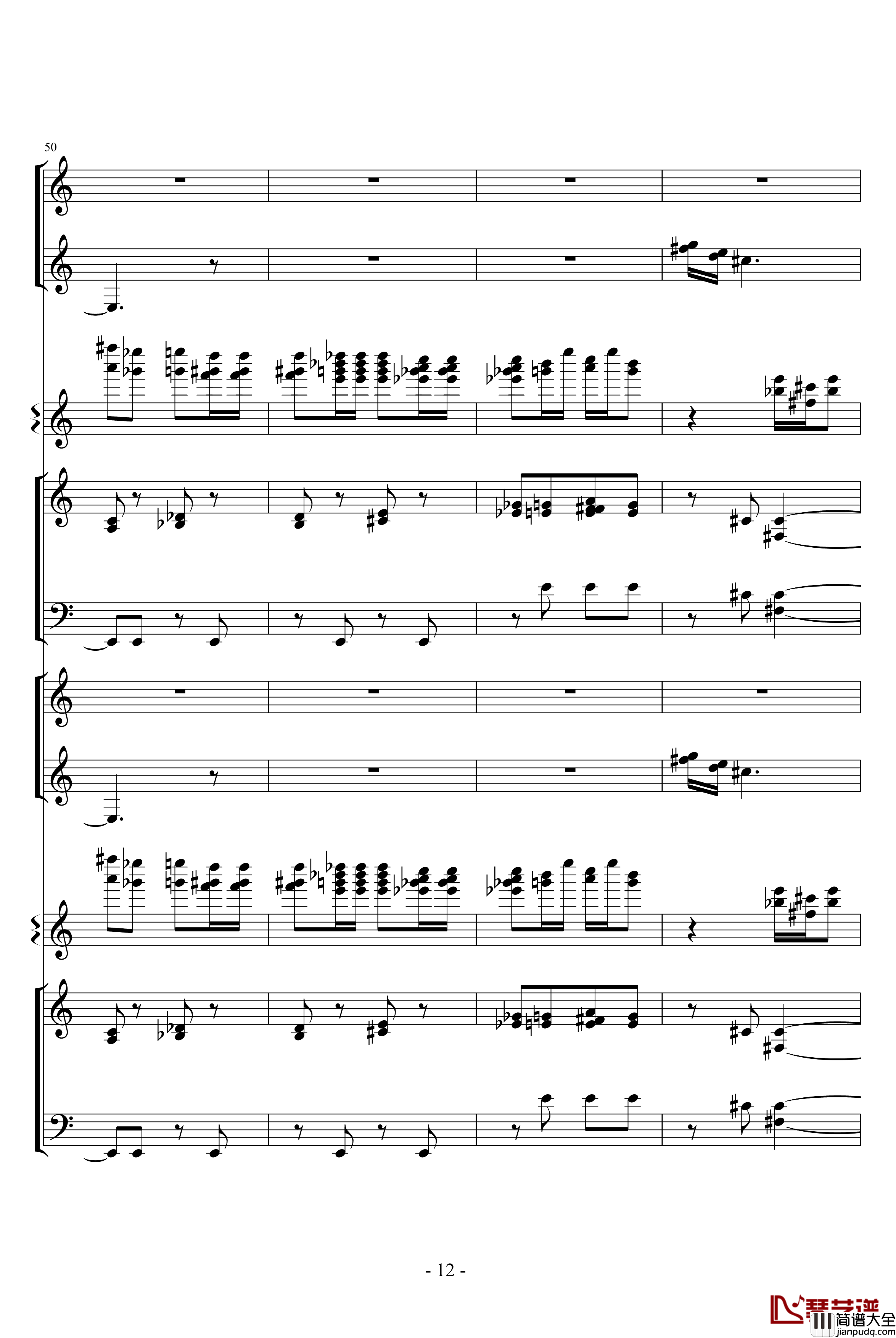 甜蜜幻想之舞钢琴谱_柴科夫斯基