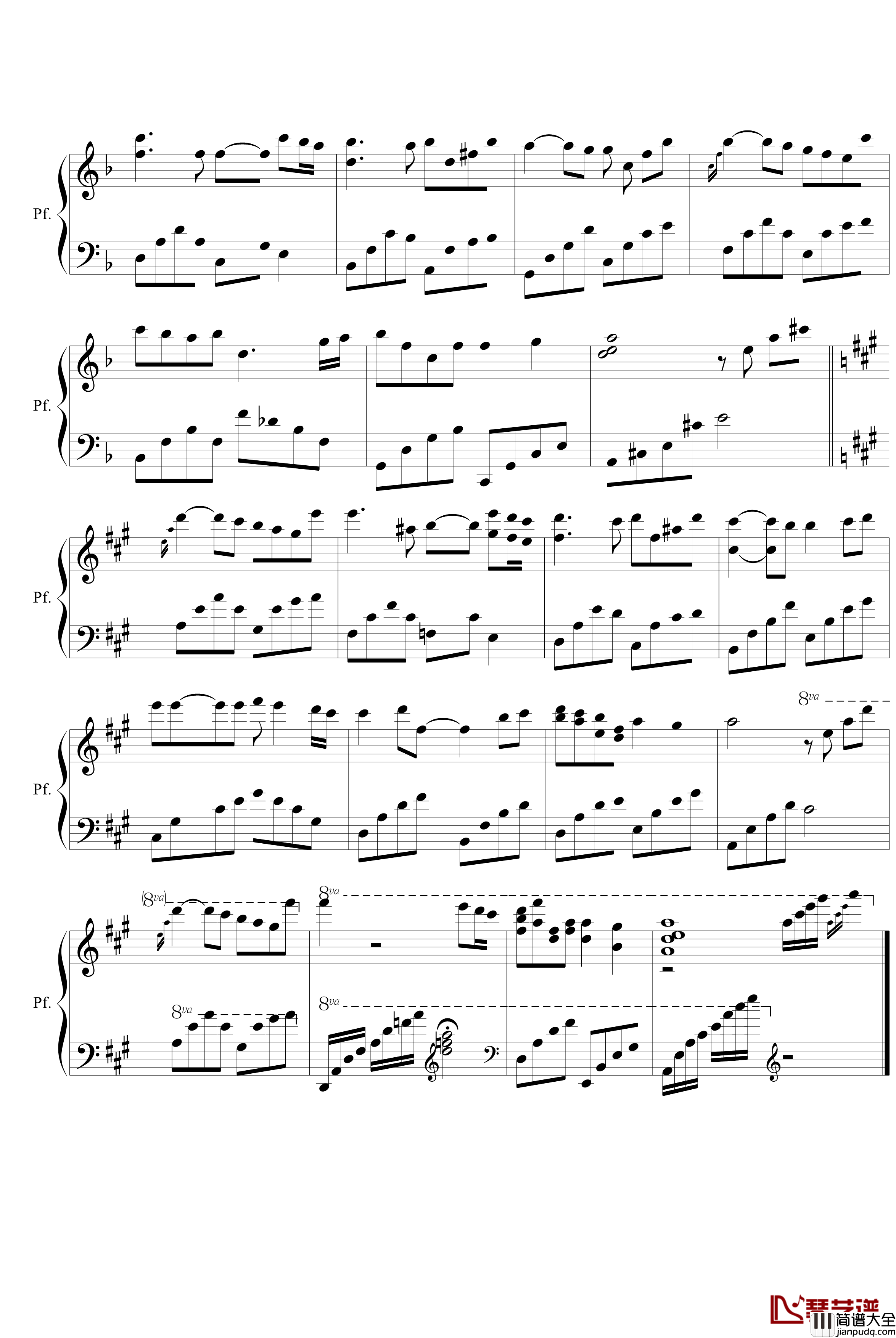 奶茶杯旁的草莓钢琴谱_无限