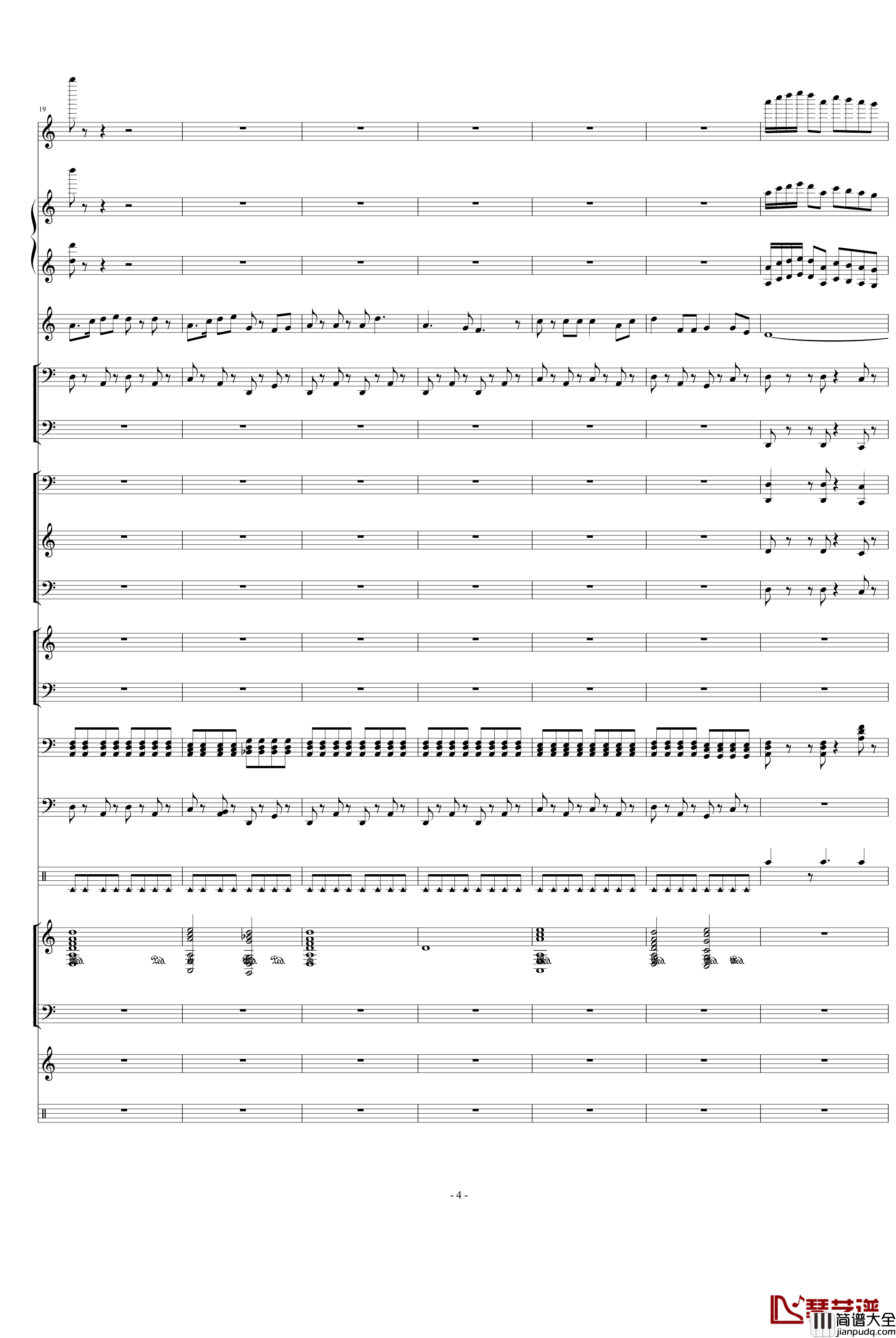 好日子钢琴谱_宋祖英