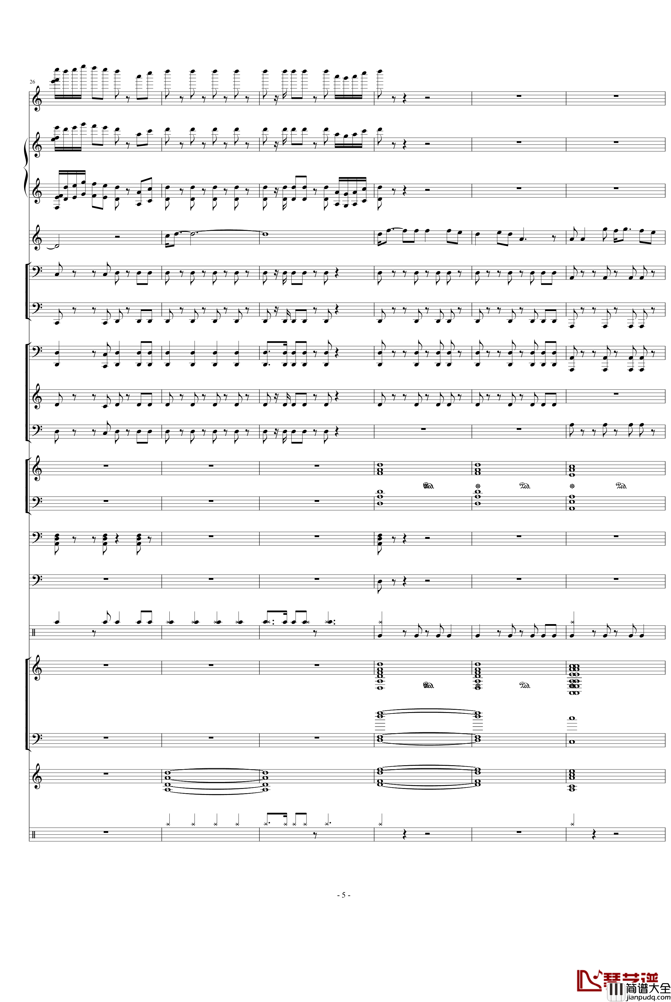 好日子钢琴谱_宋祖英