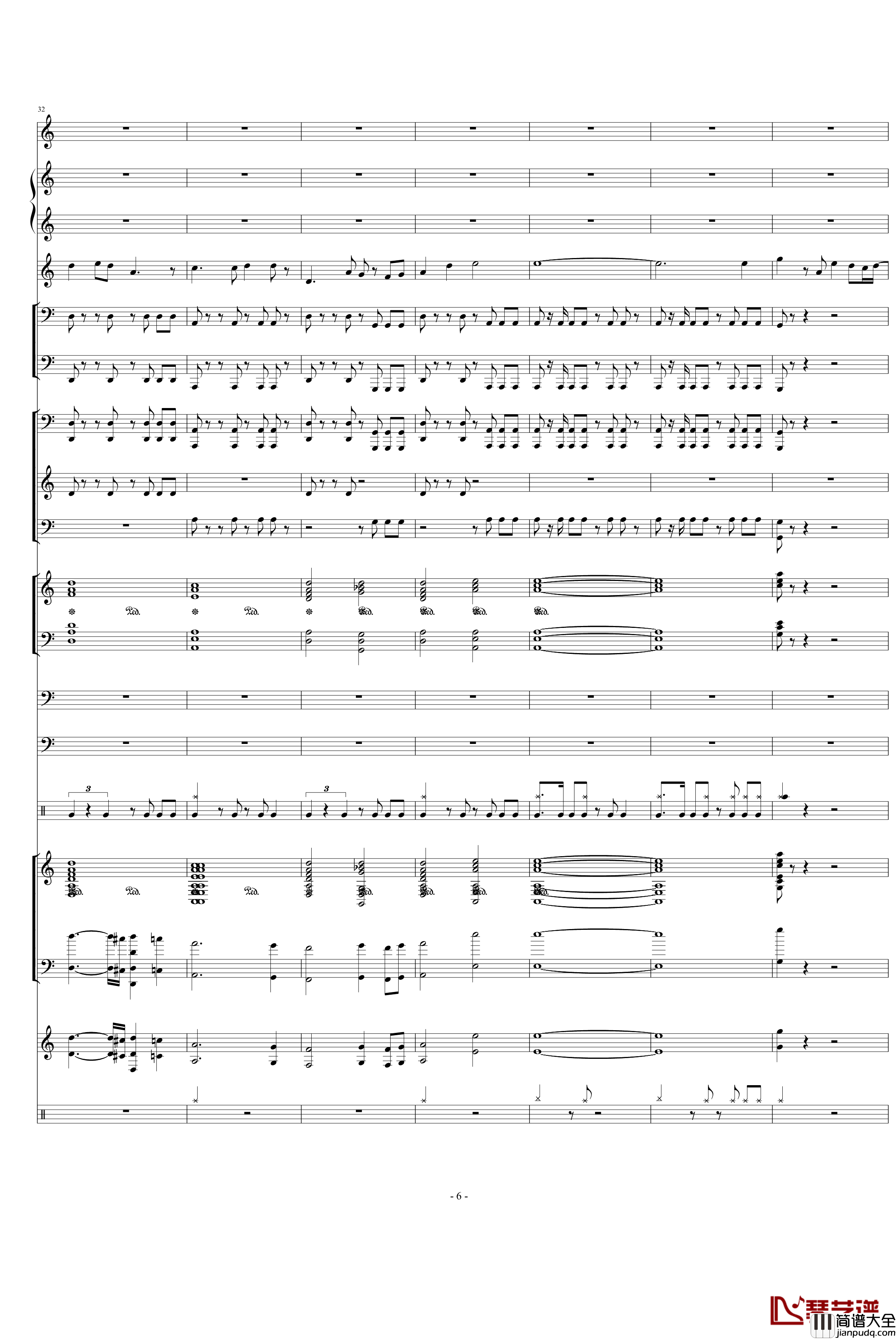 好日子钢琴谱_宋祖英