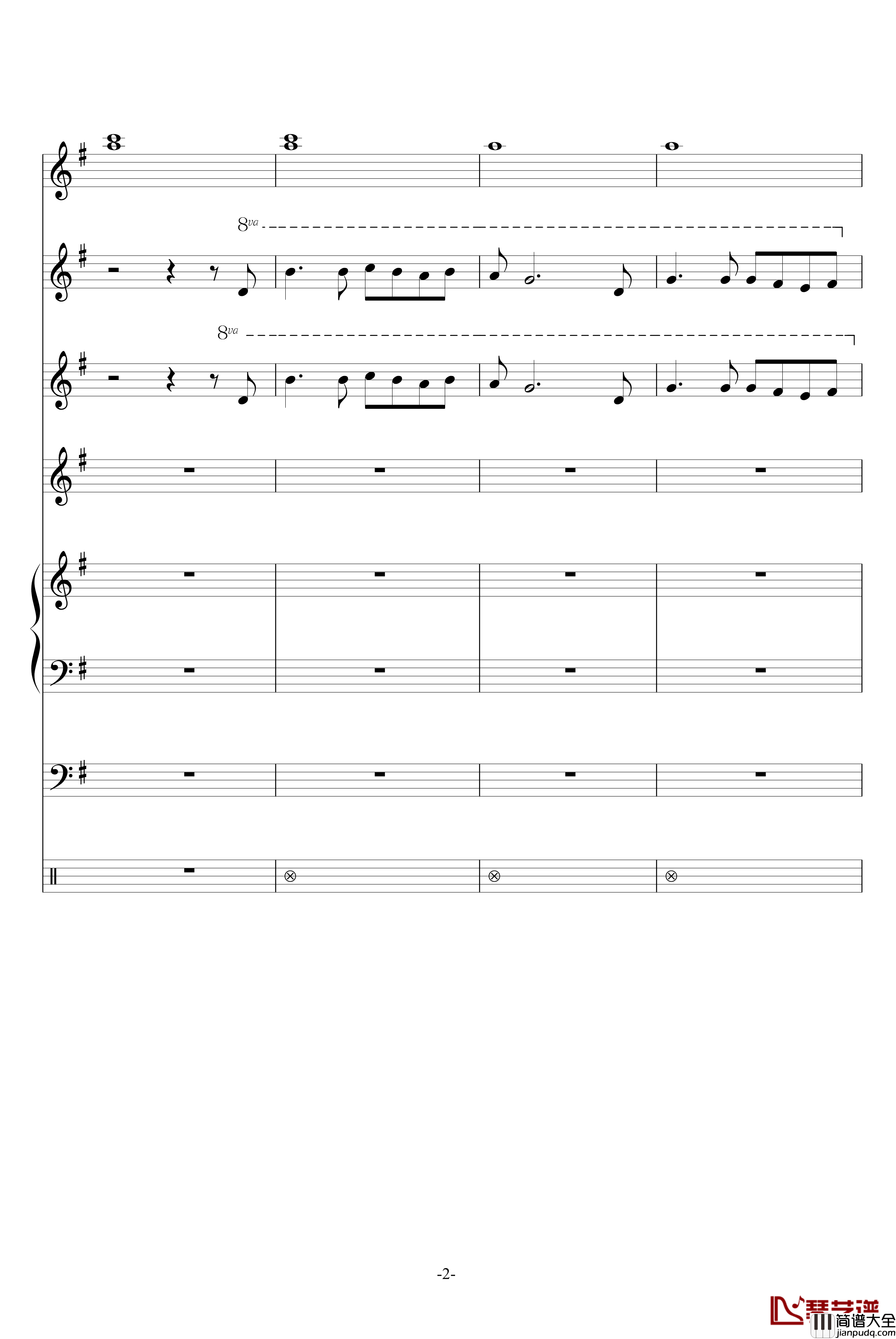 随风而逝钢琴谱_沈盼哲