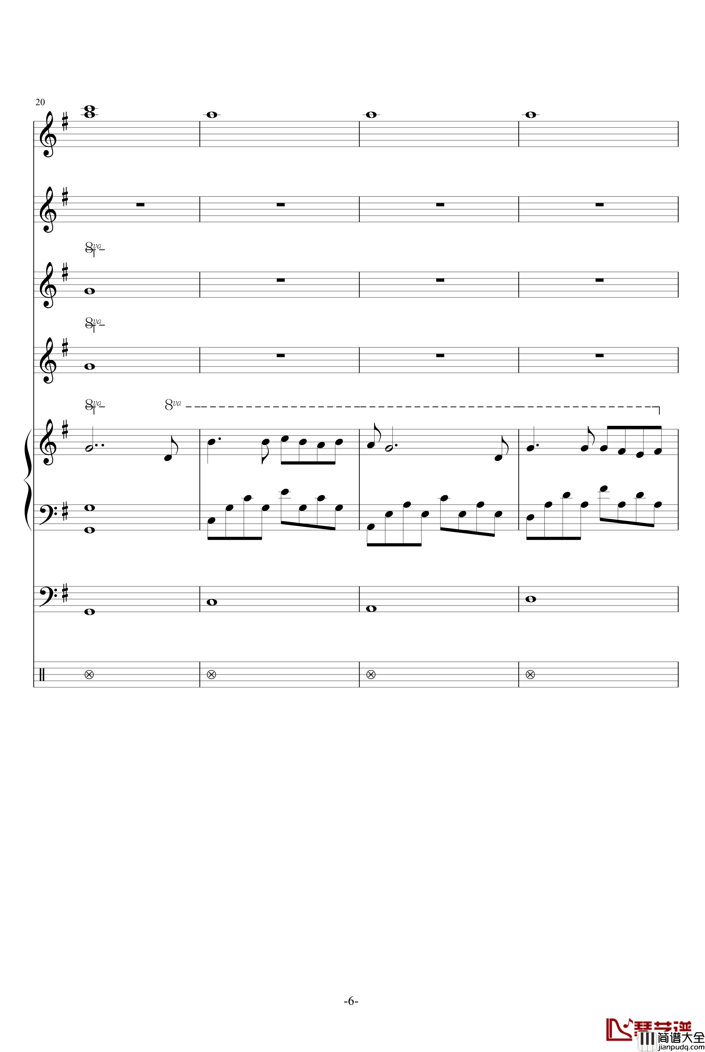 随风而逝钢琴谱_沈盼哲