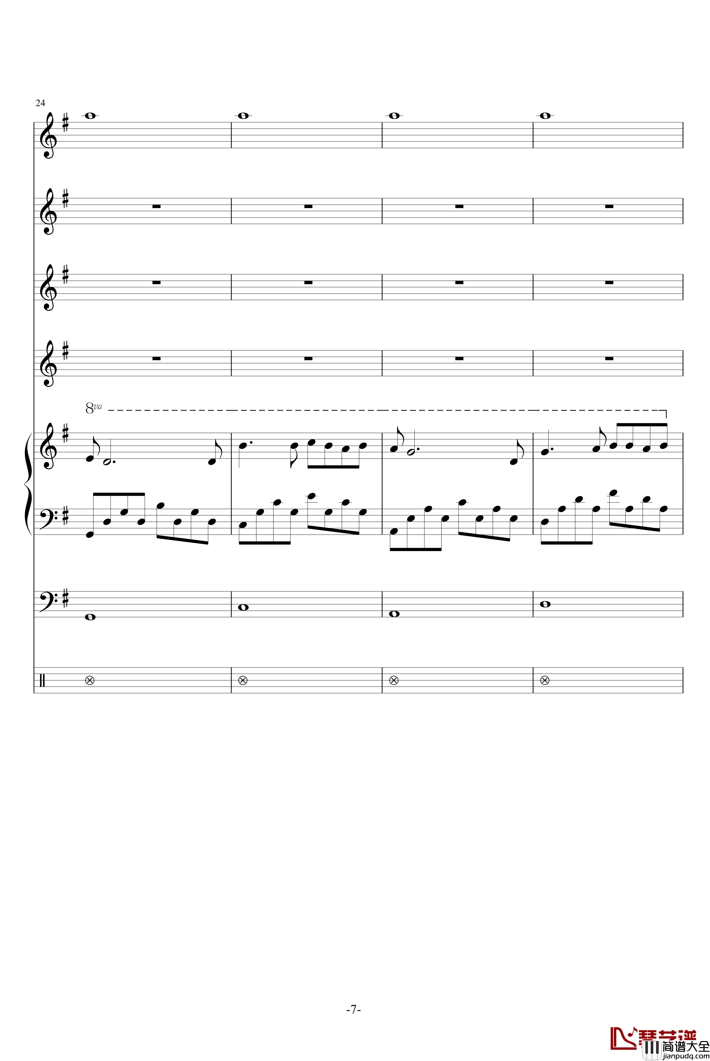 随风而逝钢琴谱_沈盼哲