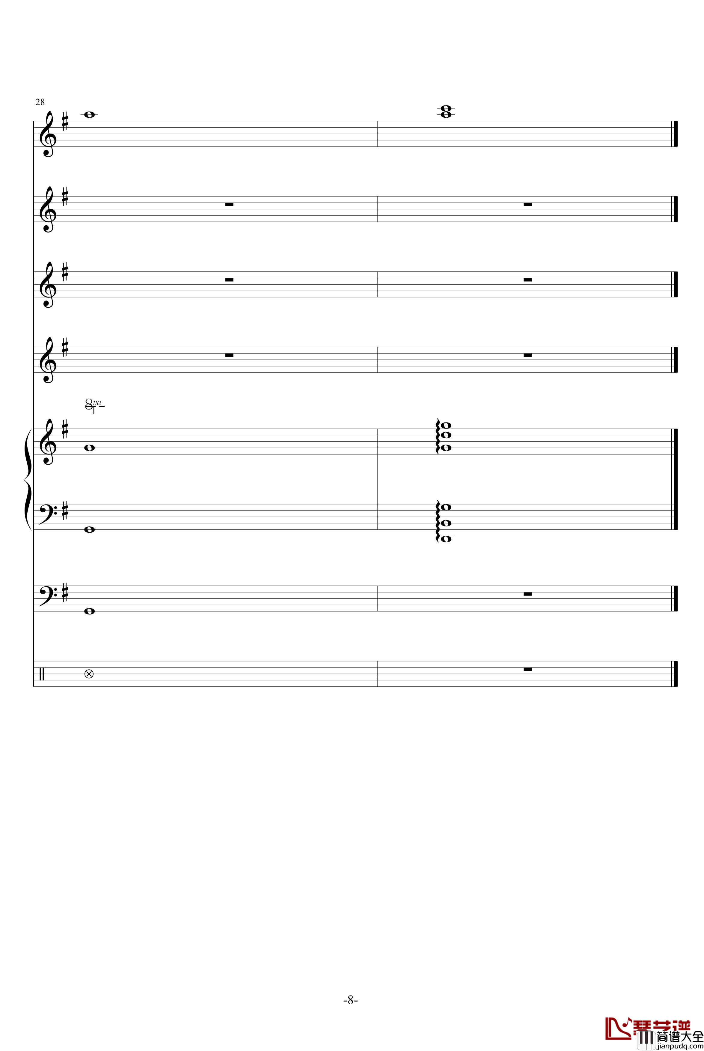 随风而逝钢琴谱_沈盼哲