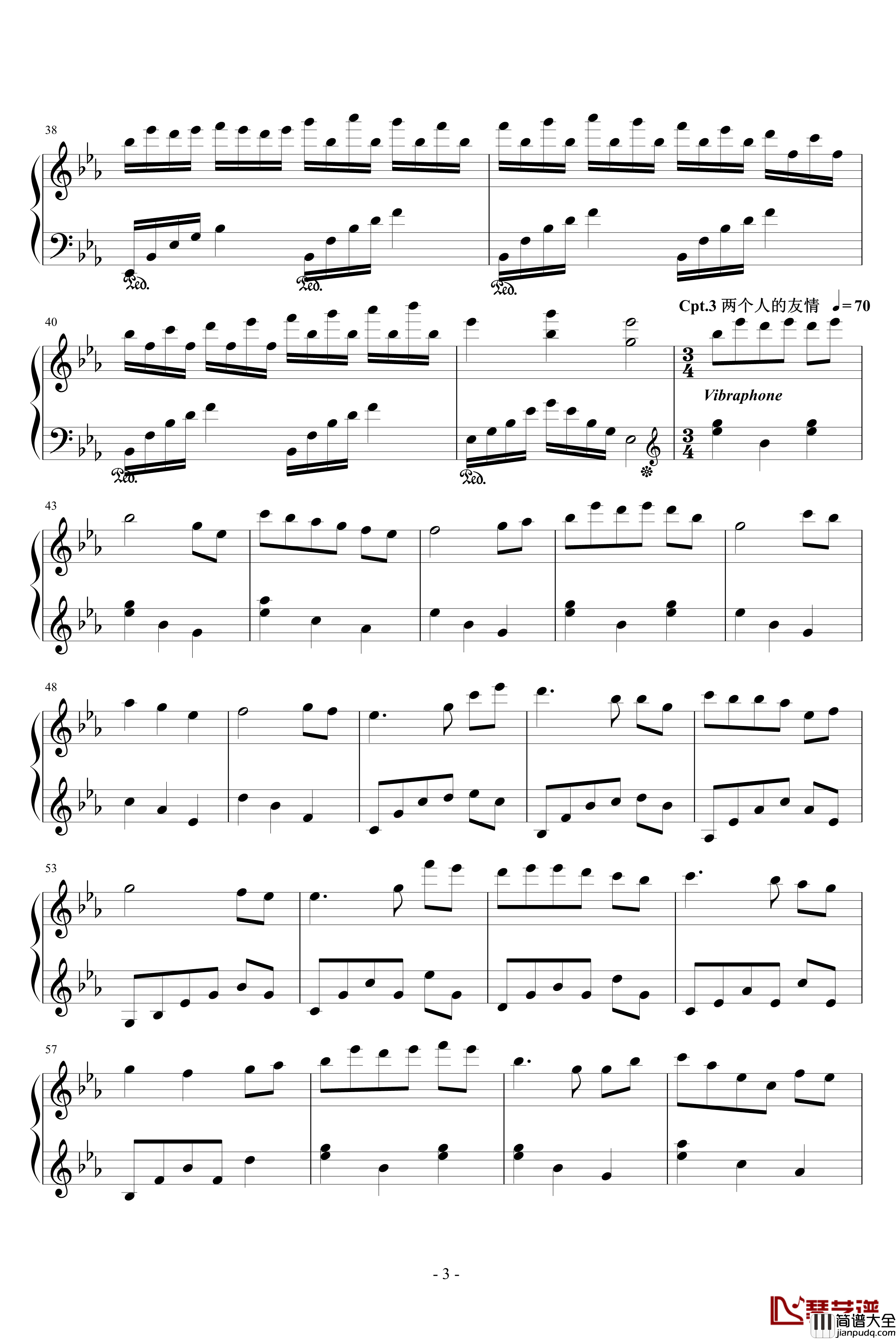 星星的纪念钢琴谱_Ku.Klux.Klan