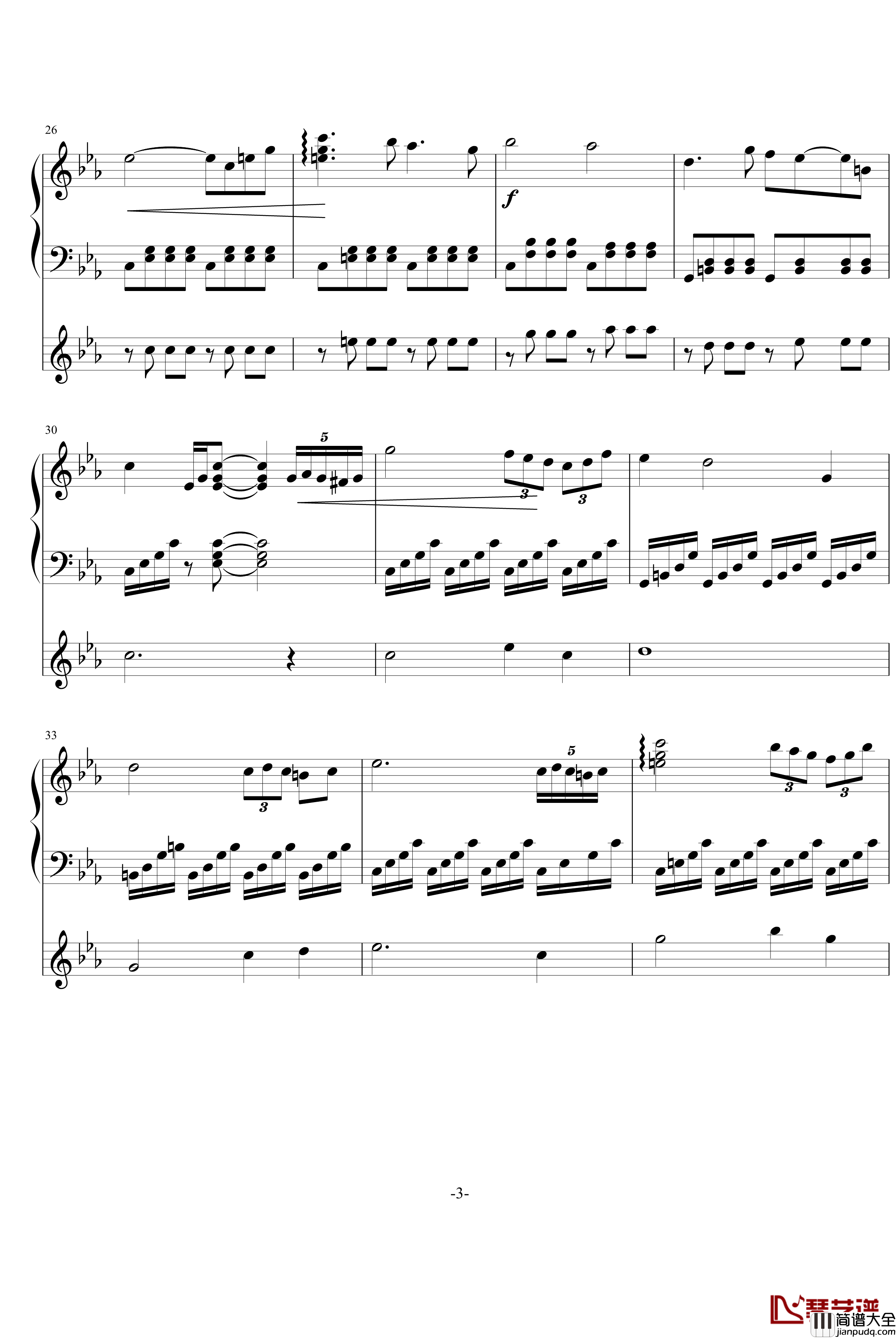 学校的黑夜钢琴谱_PianoYZ