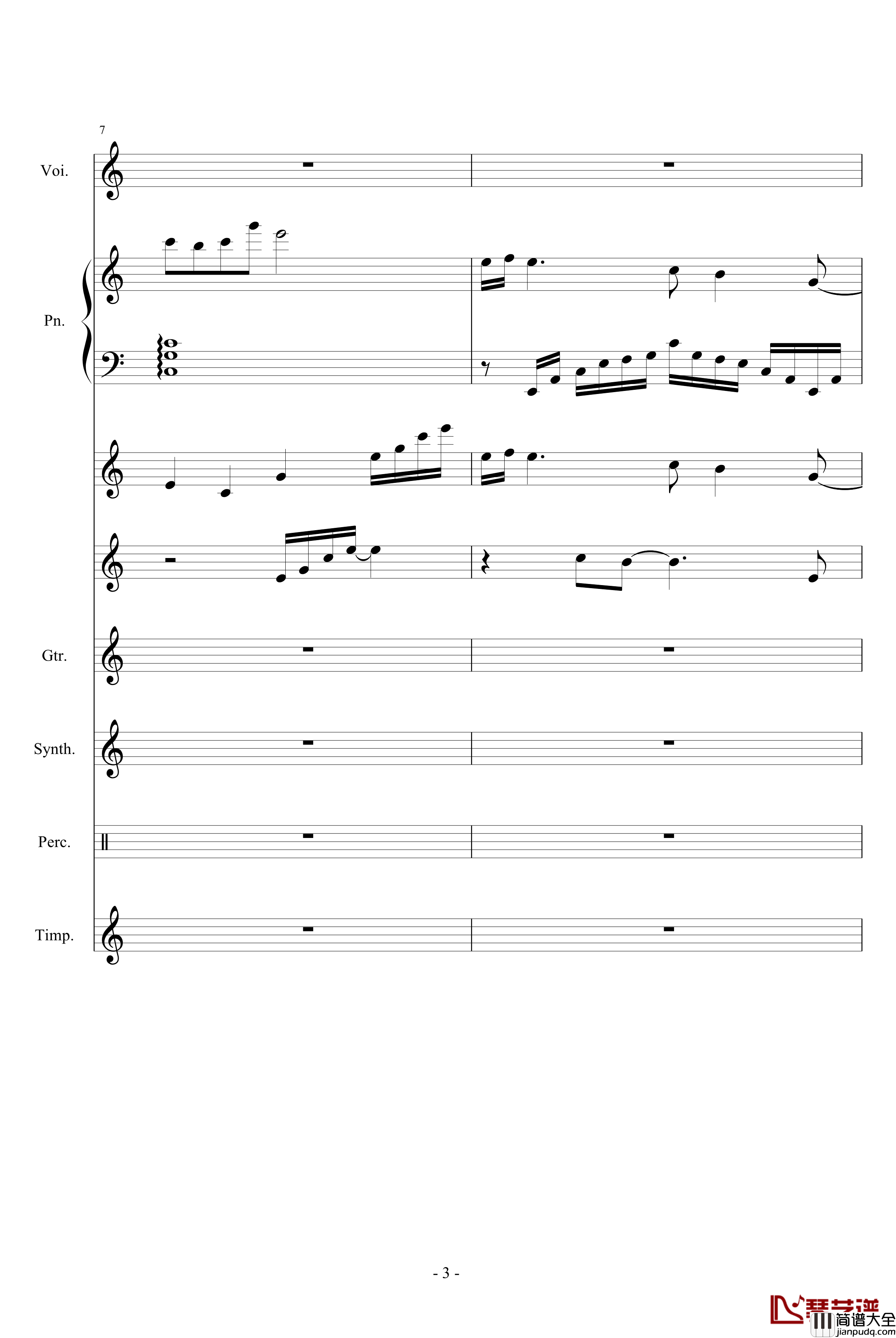 离去钢琴谱_竹昔