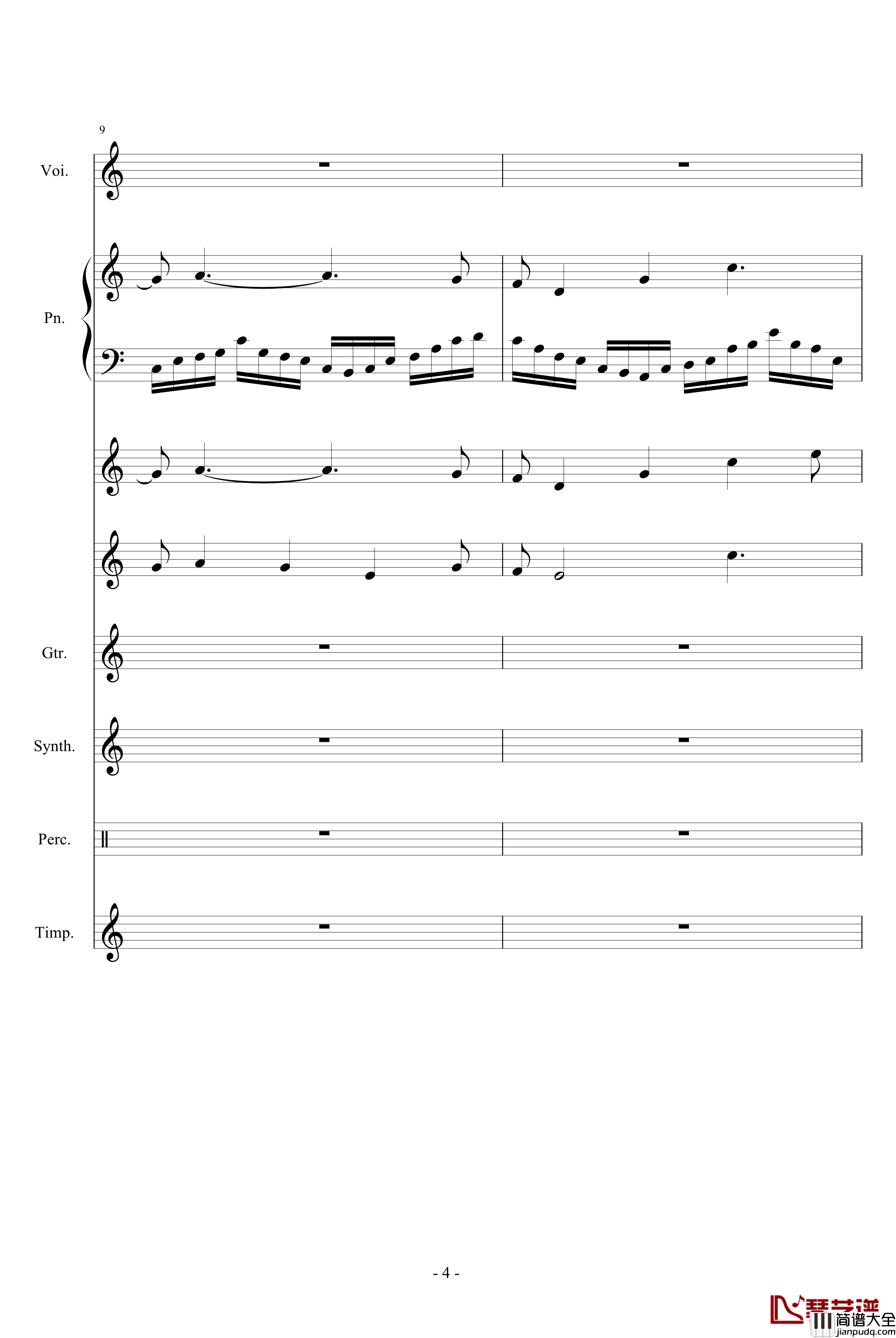 离去钢琴谱_竹昔