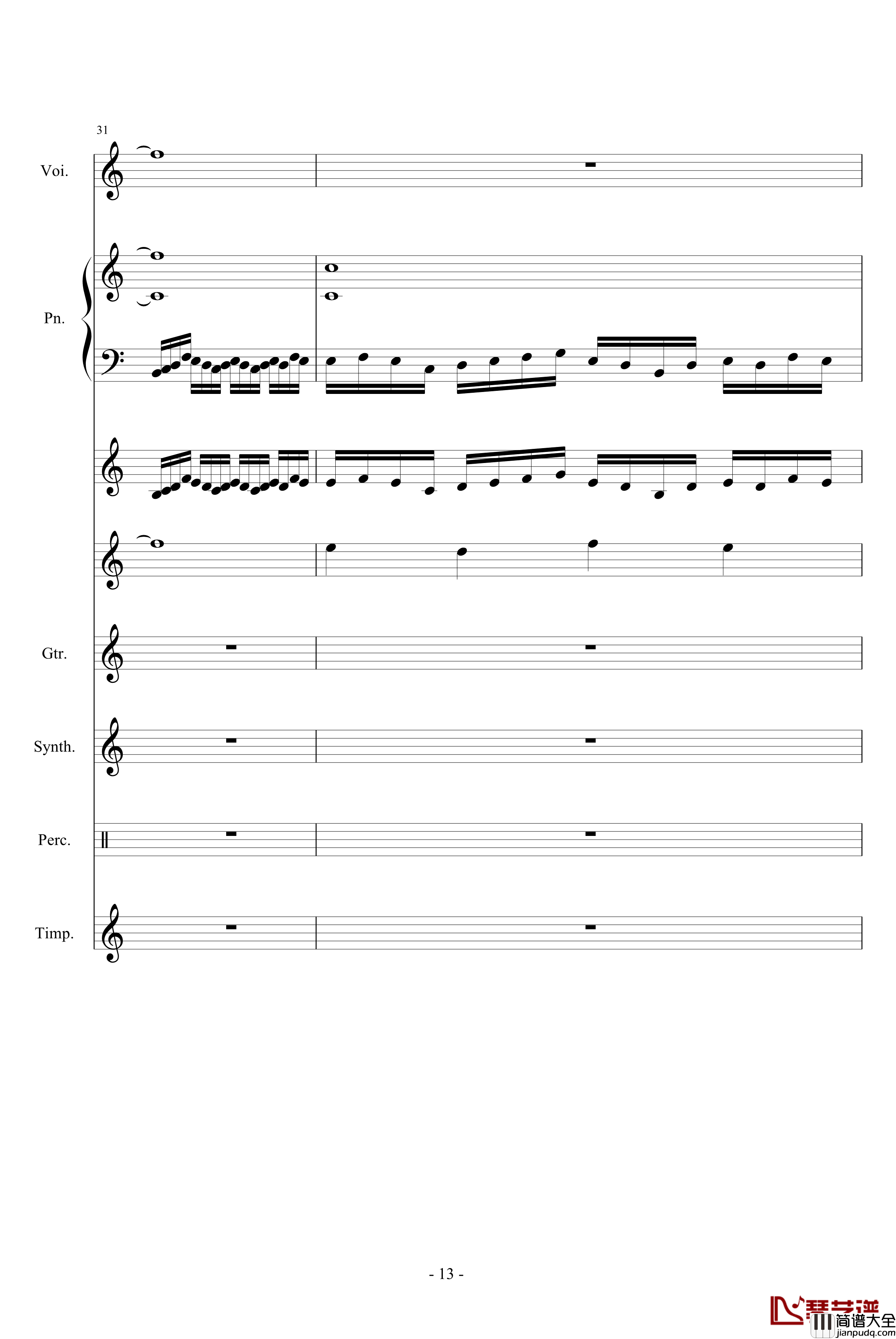 离去钢琴谱_竹昔