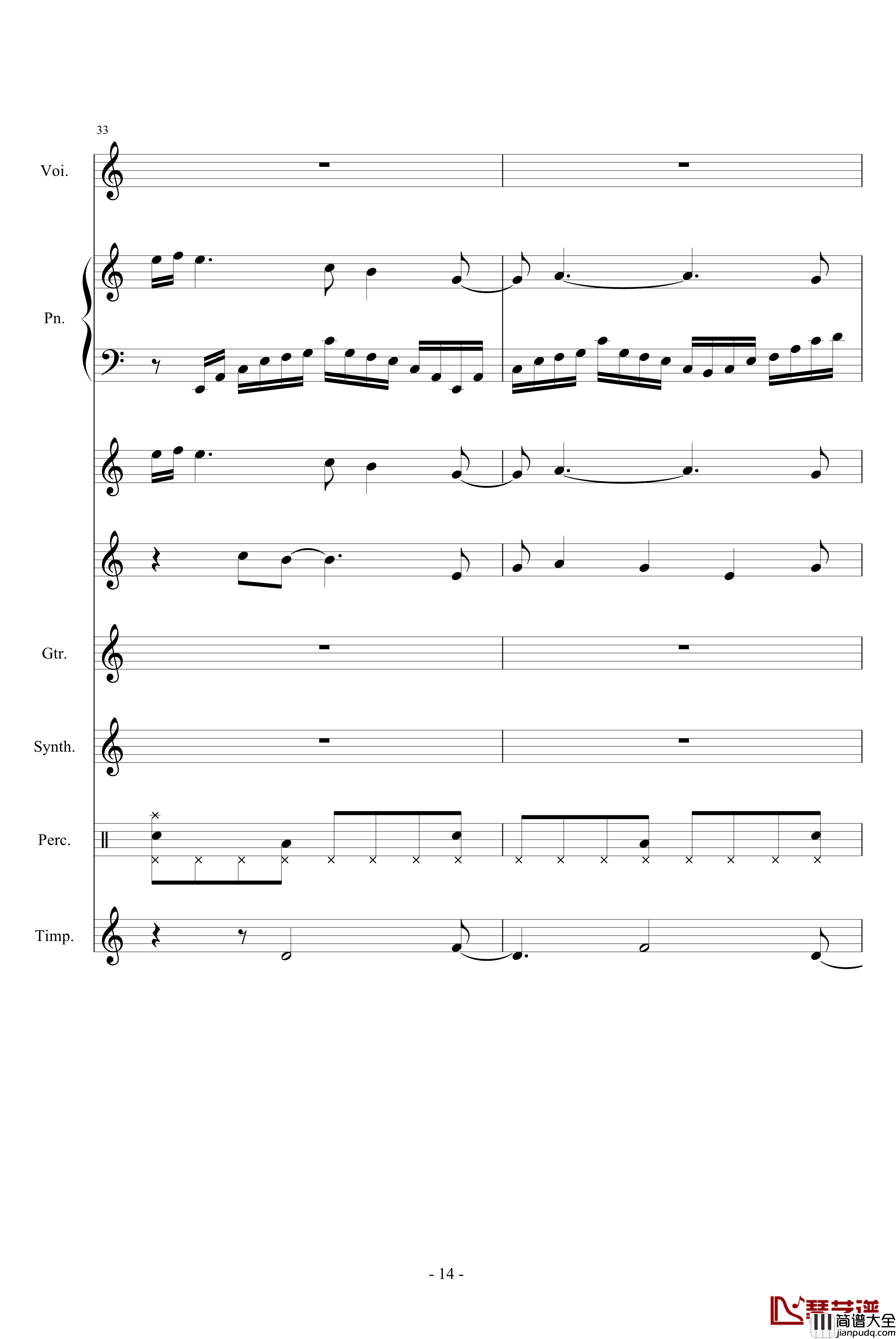 离去钢琴谱_竹昔