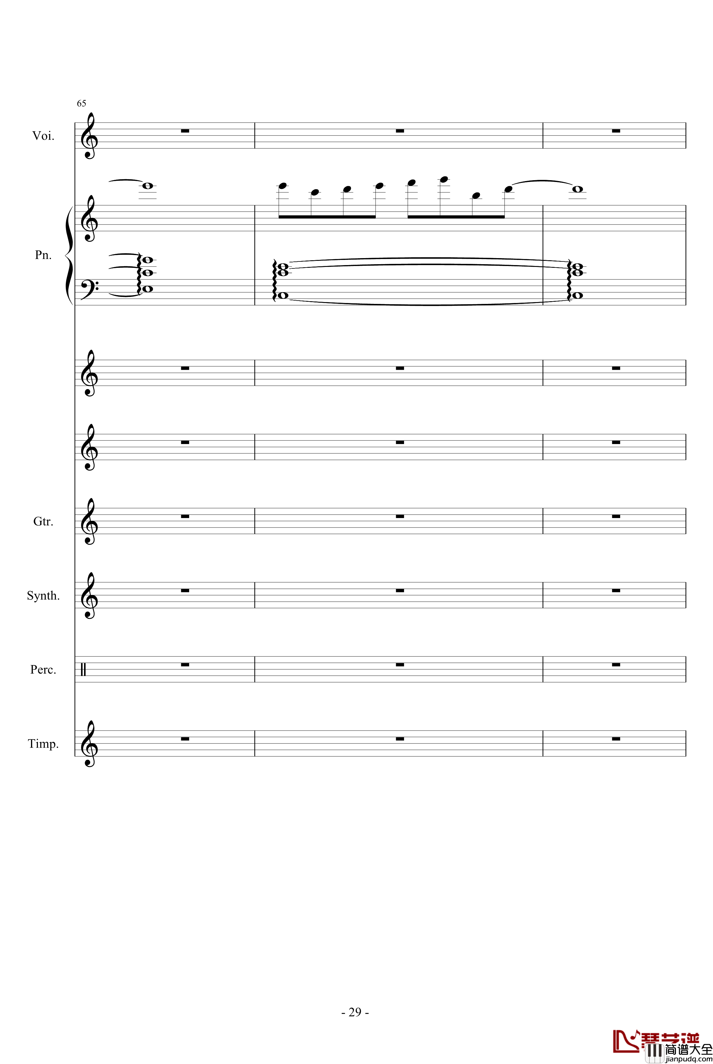 离去钢琴谱_竹昔