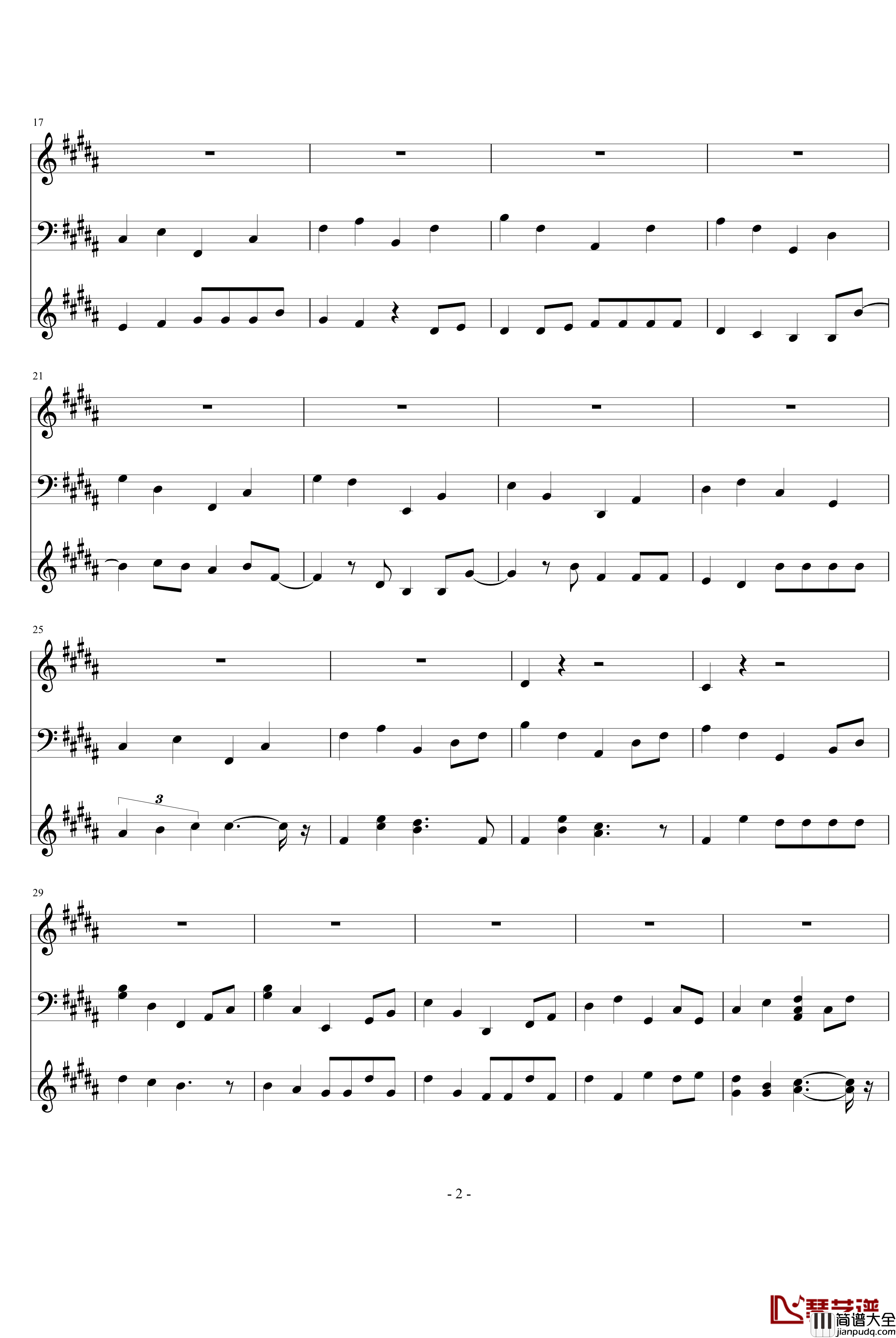 好好恋爱钢琴谱_方力申