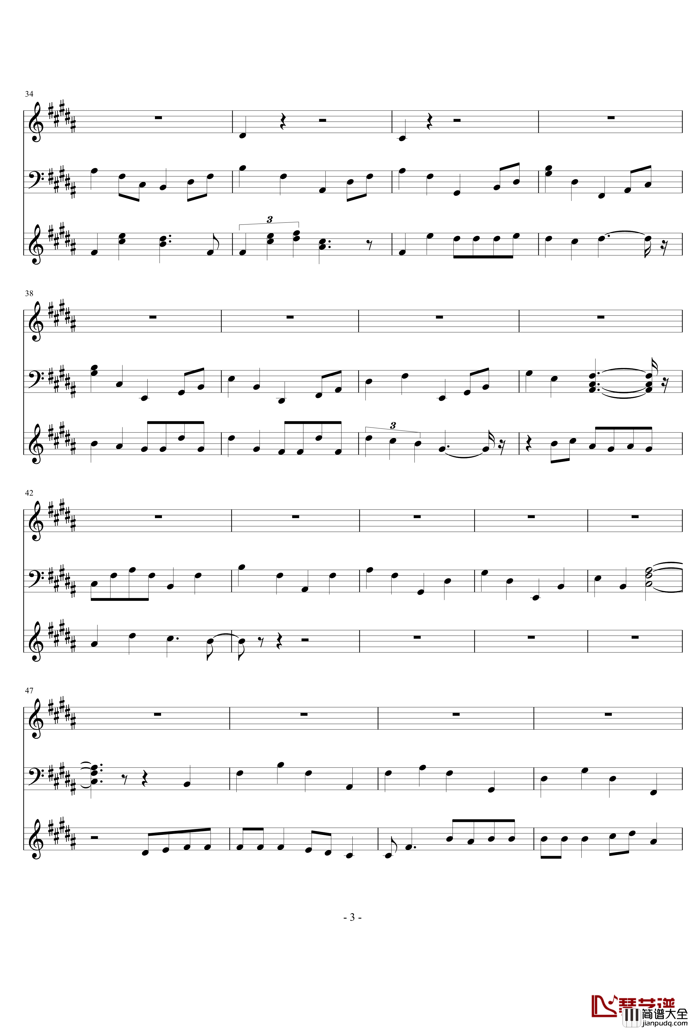 好好恋爱钢琴谱_方力申