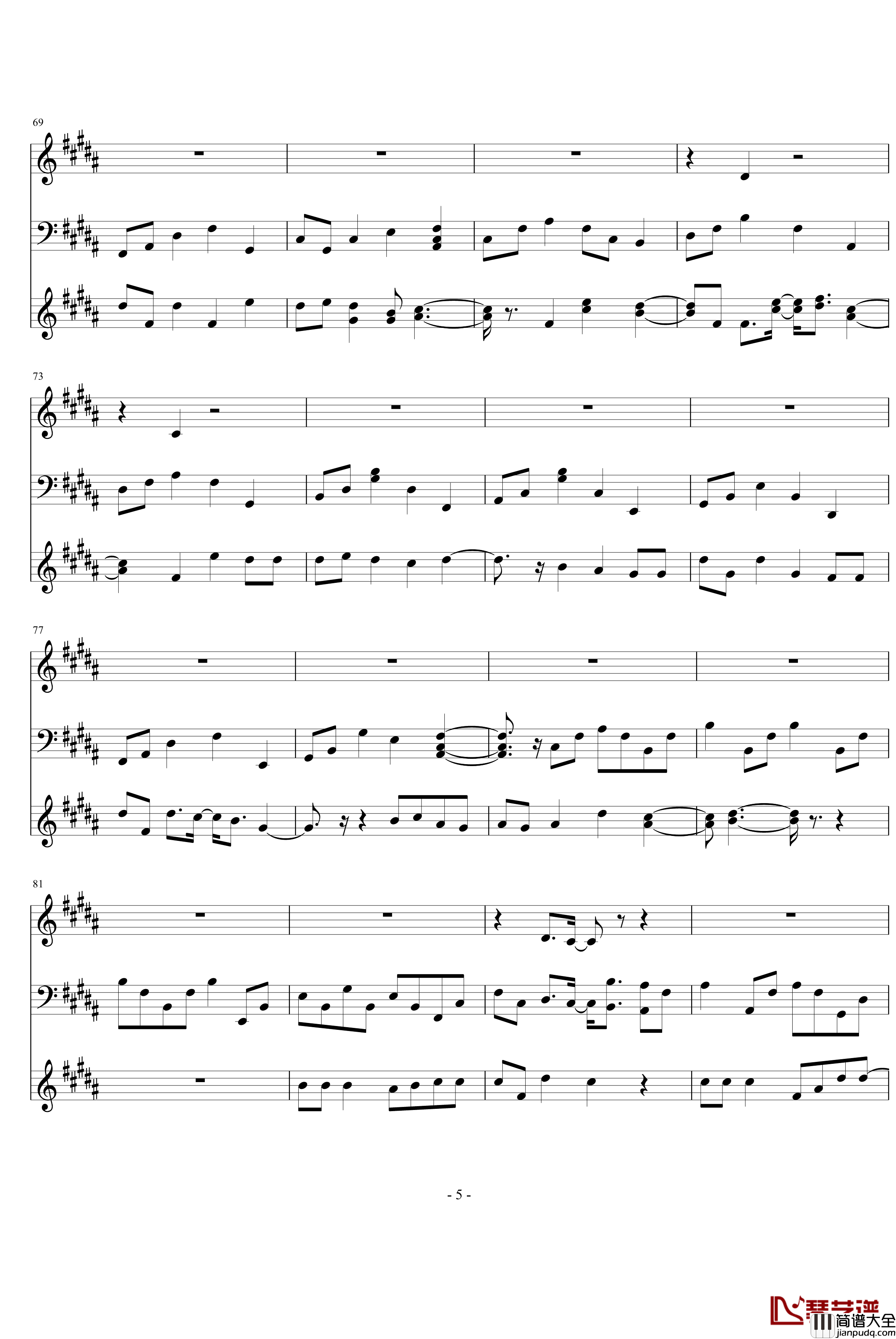 好好恋爱钢琴谱_方力申