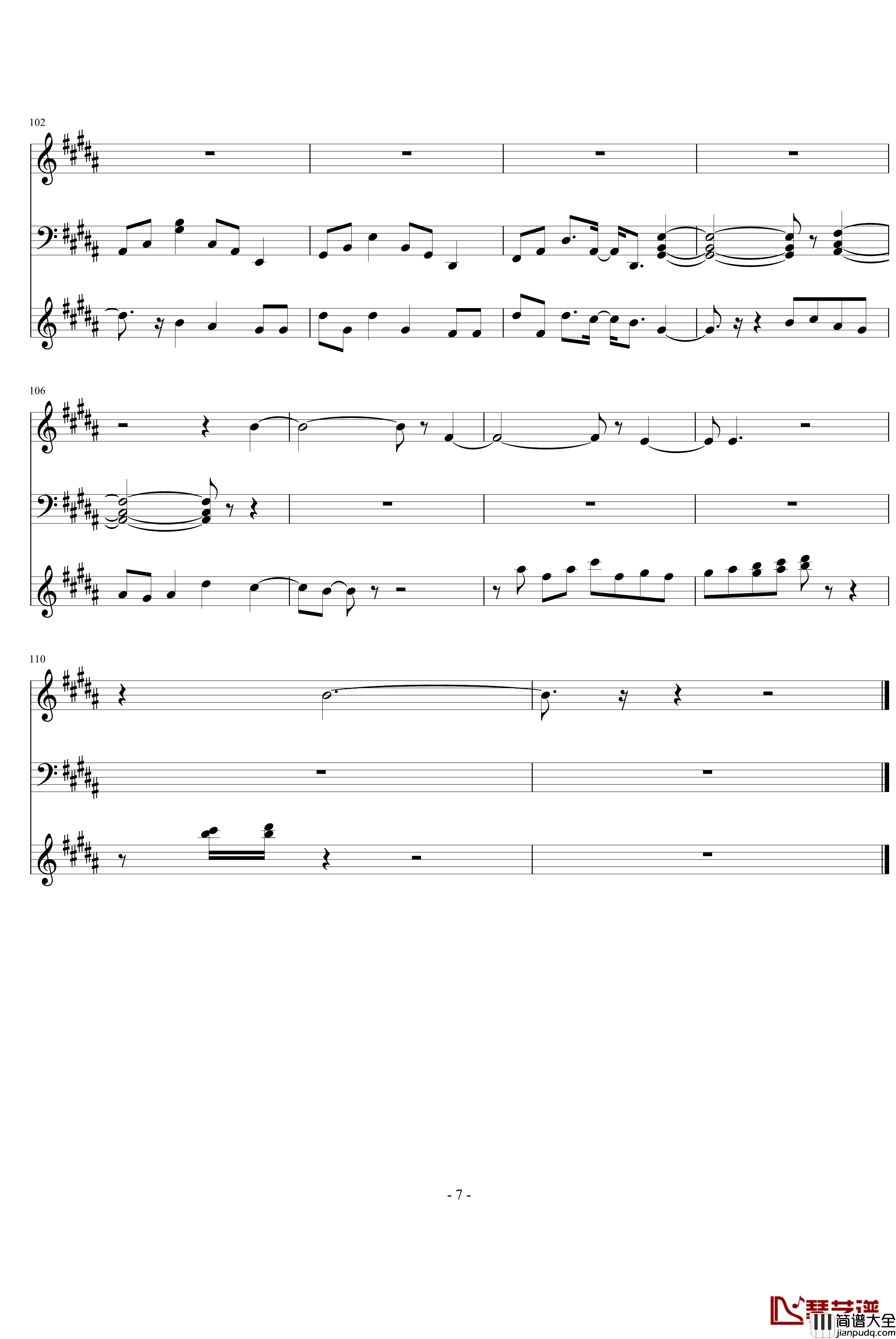 好好恋爱钢琴谱_方力申