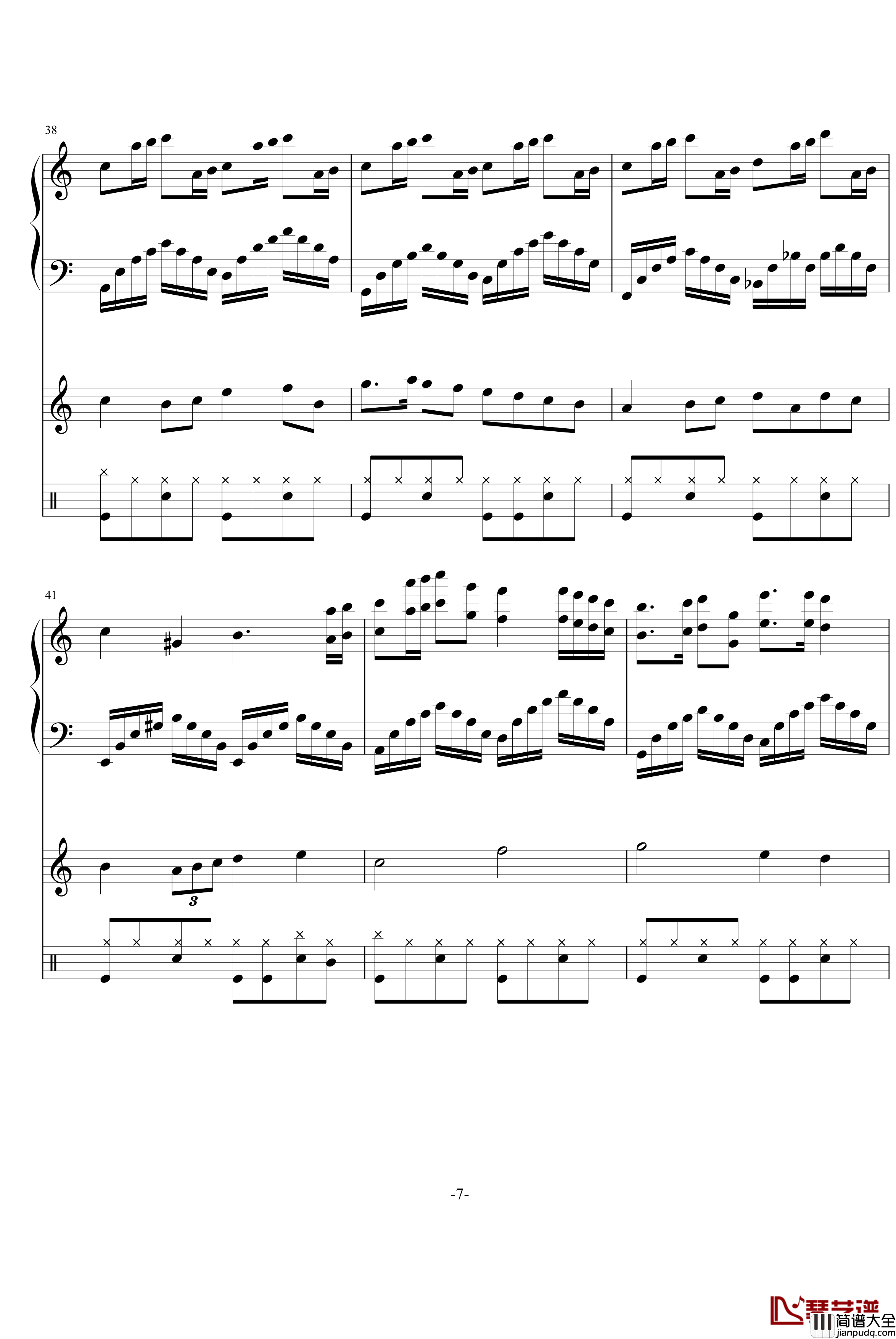 独自一人钢琴谱_PianoYZ