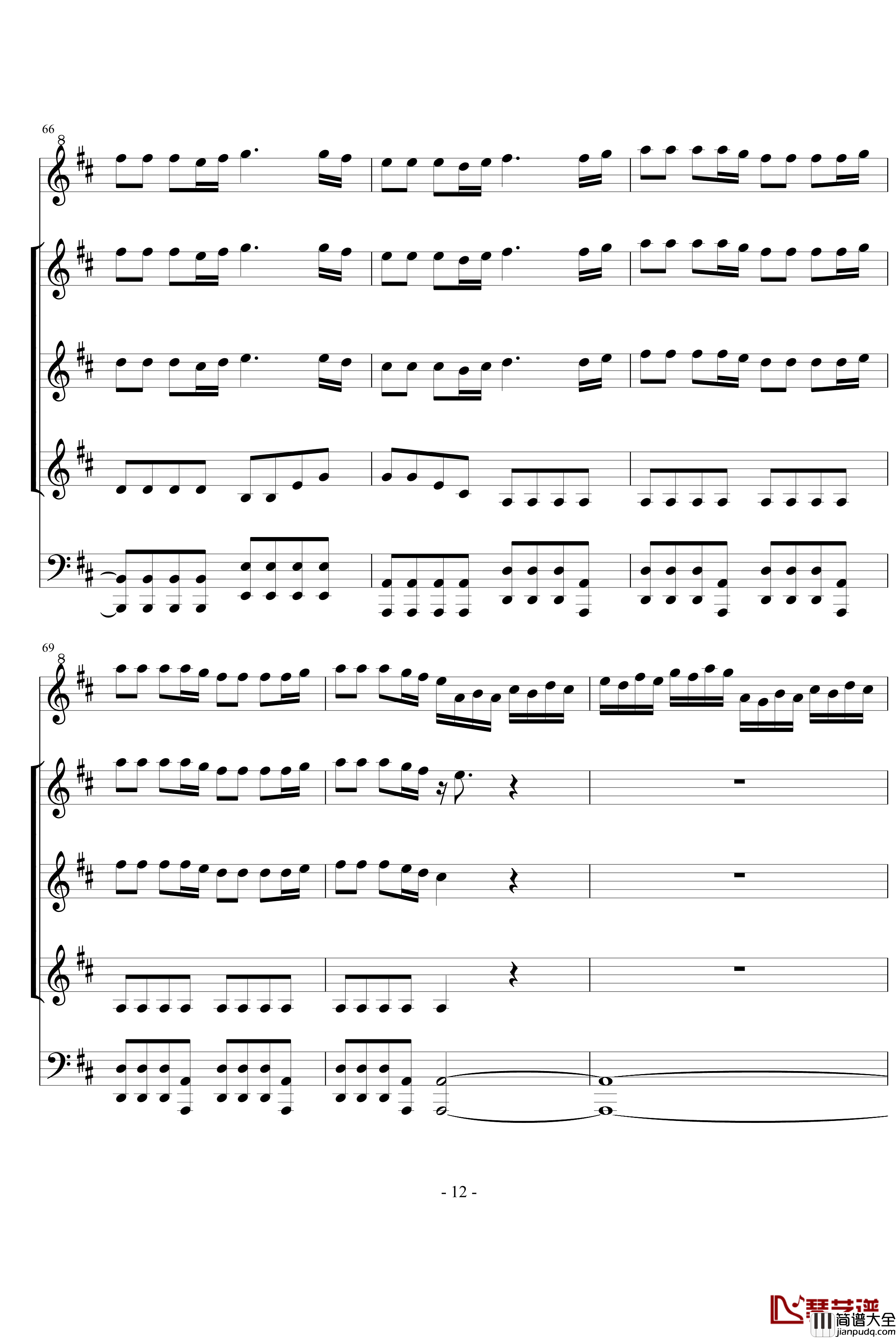 四季·春钢琴谱_第一乐章_维瓦尔第