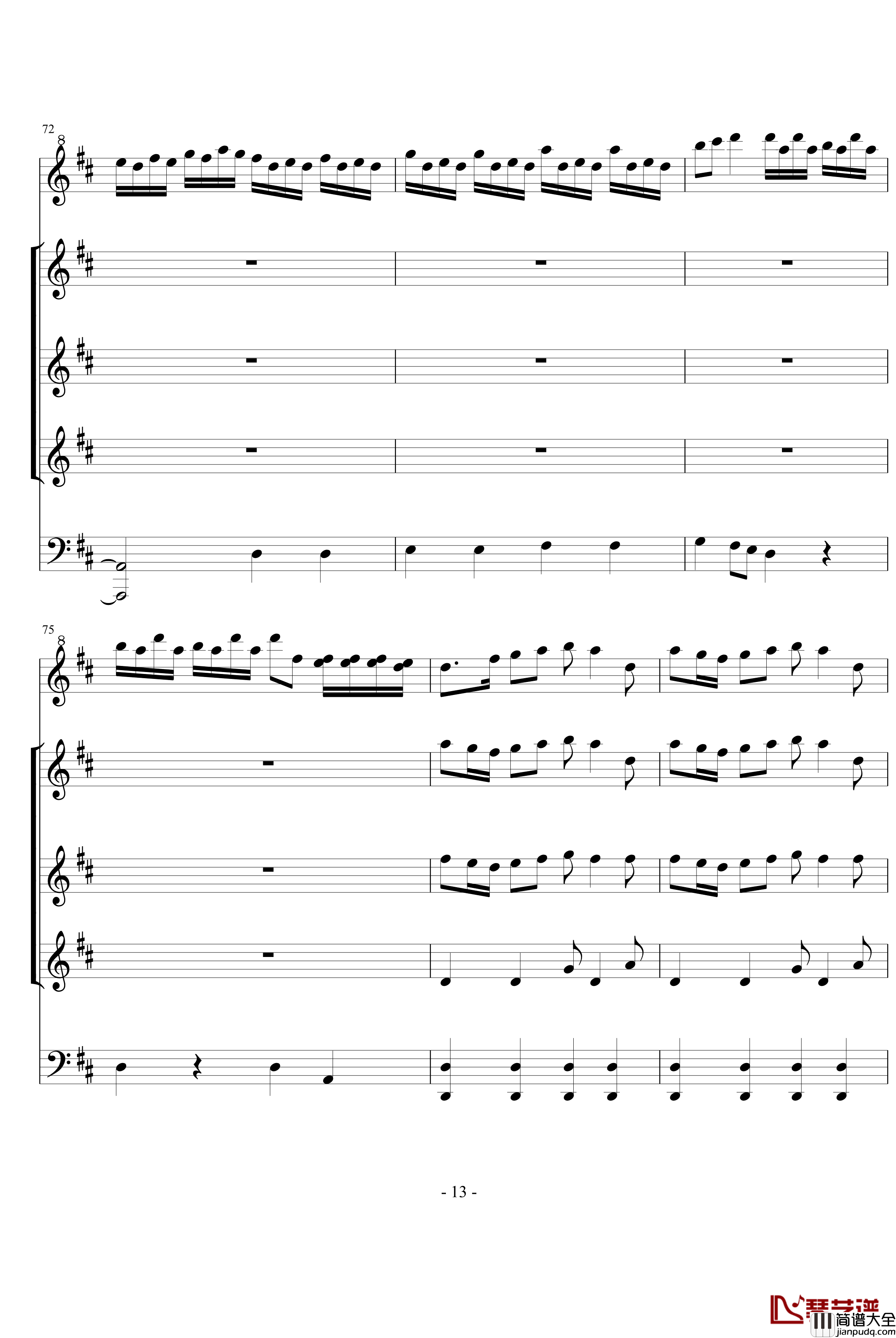 四季·春钢琴谱_第一乐章_维瓦尔第