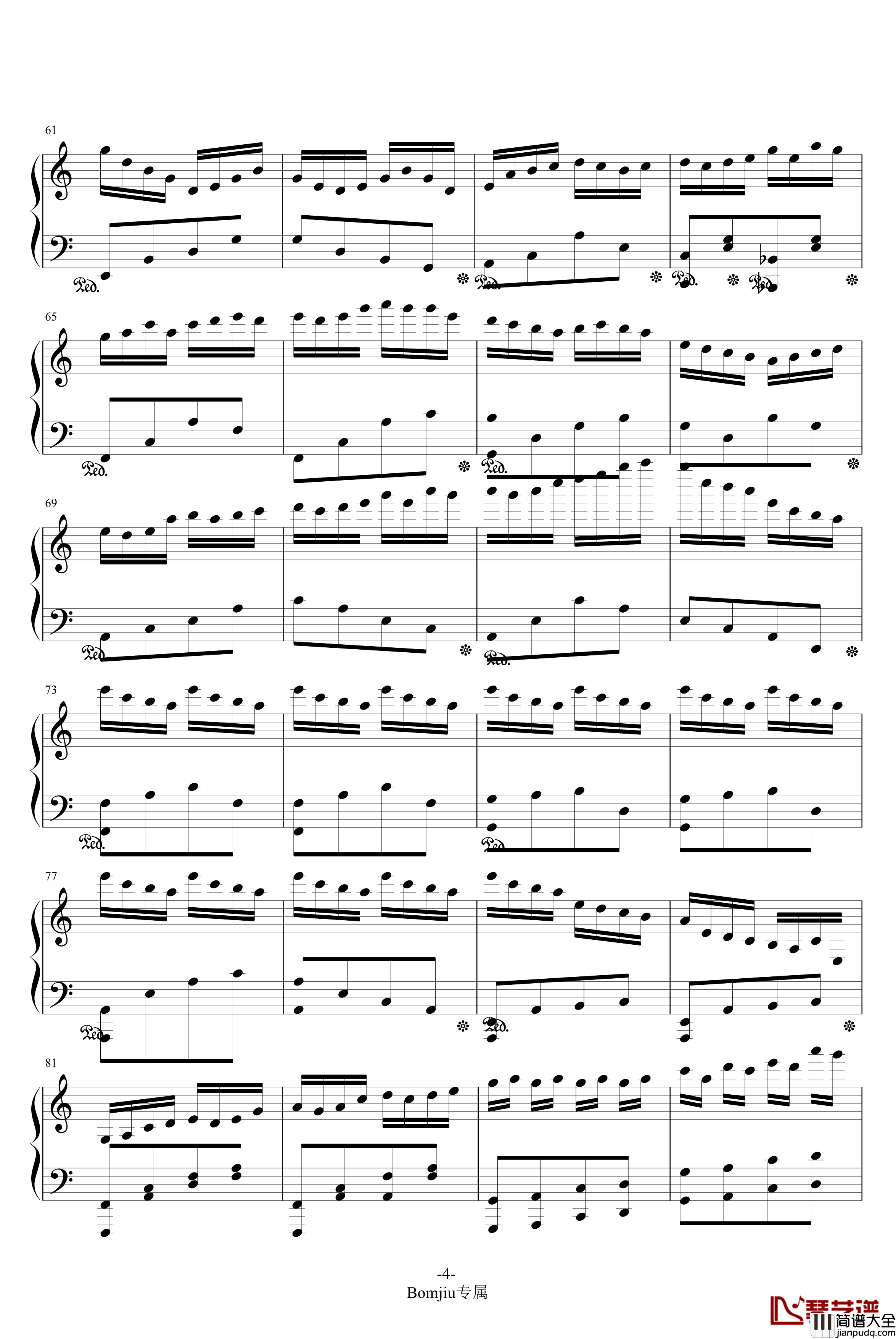 夏の旋律钢琴谱_bomjiu