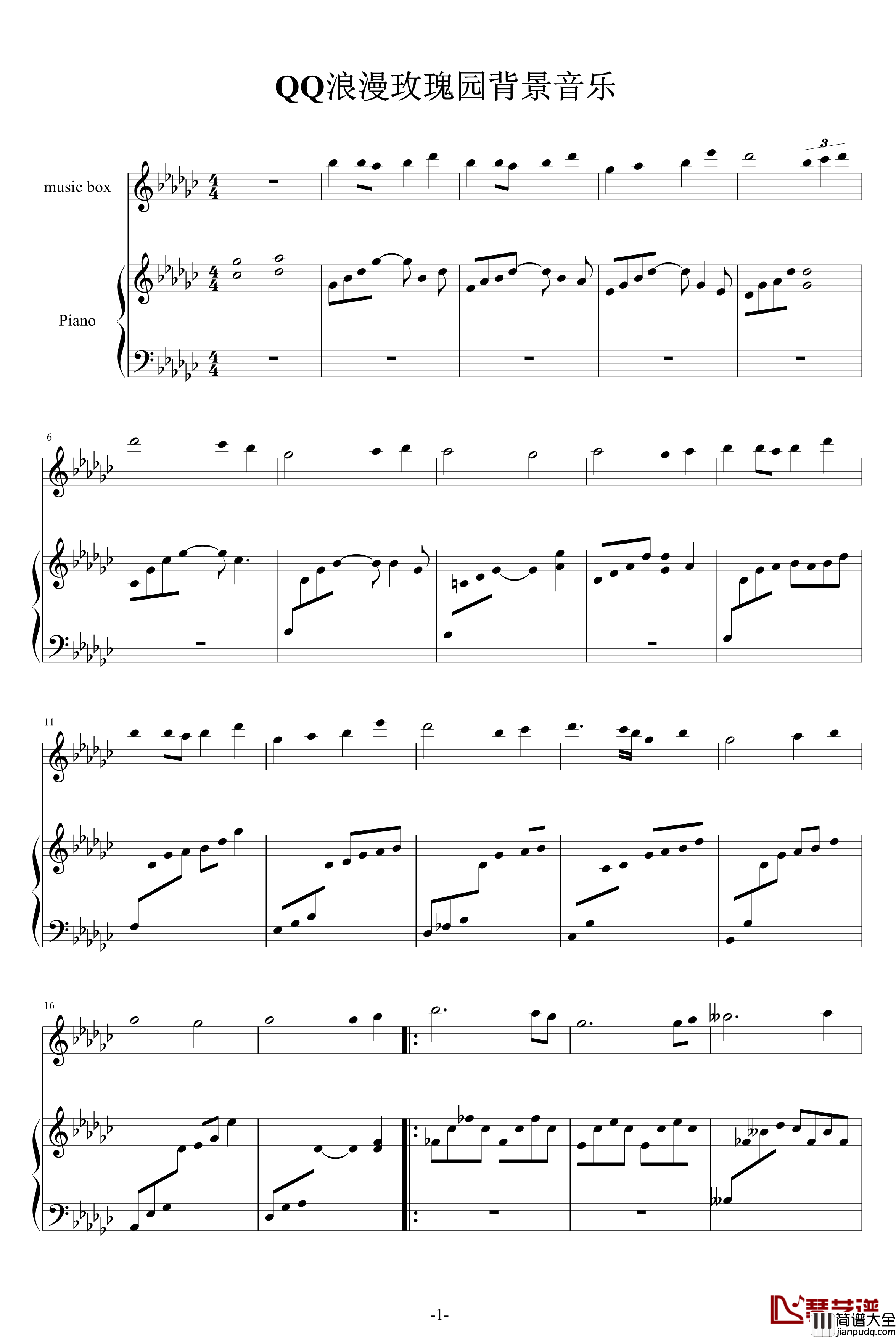 最新QQ浪漫玫瑰园背景音乐钢琴谱_舞剧其他